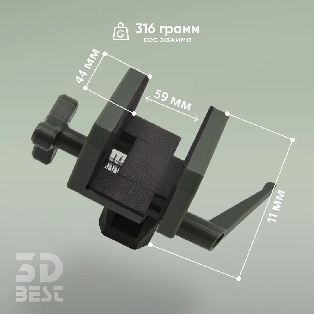Зажим оружейный c наклоном (для опоры 1/4 и 3/8) для карабина - миниатюра 2