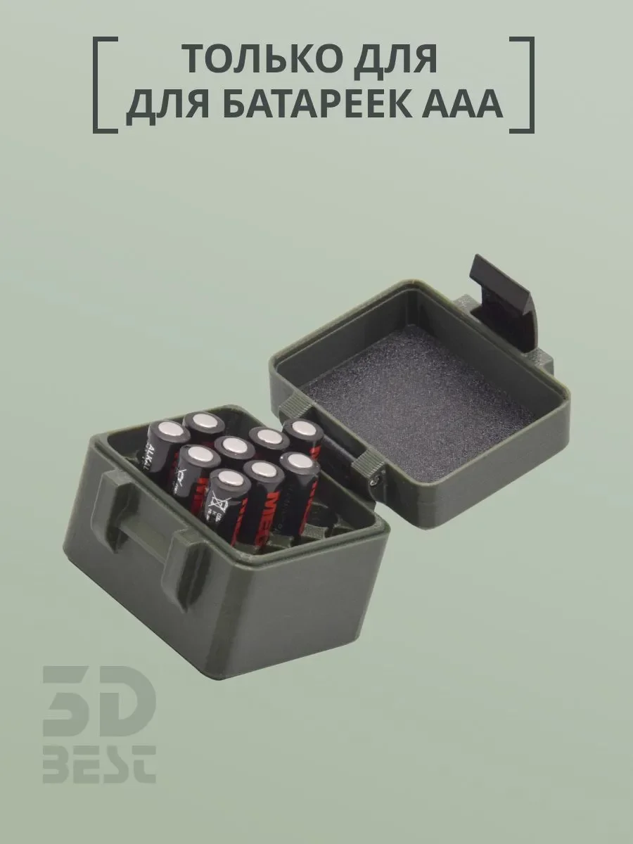 Бокс для батареек ААА (мизинчиковые) 20 ячеек - миниатюра 3