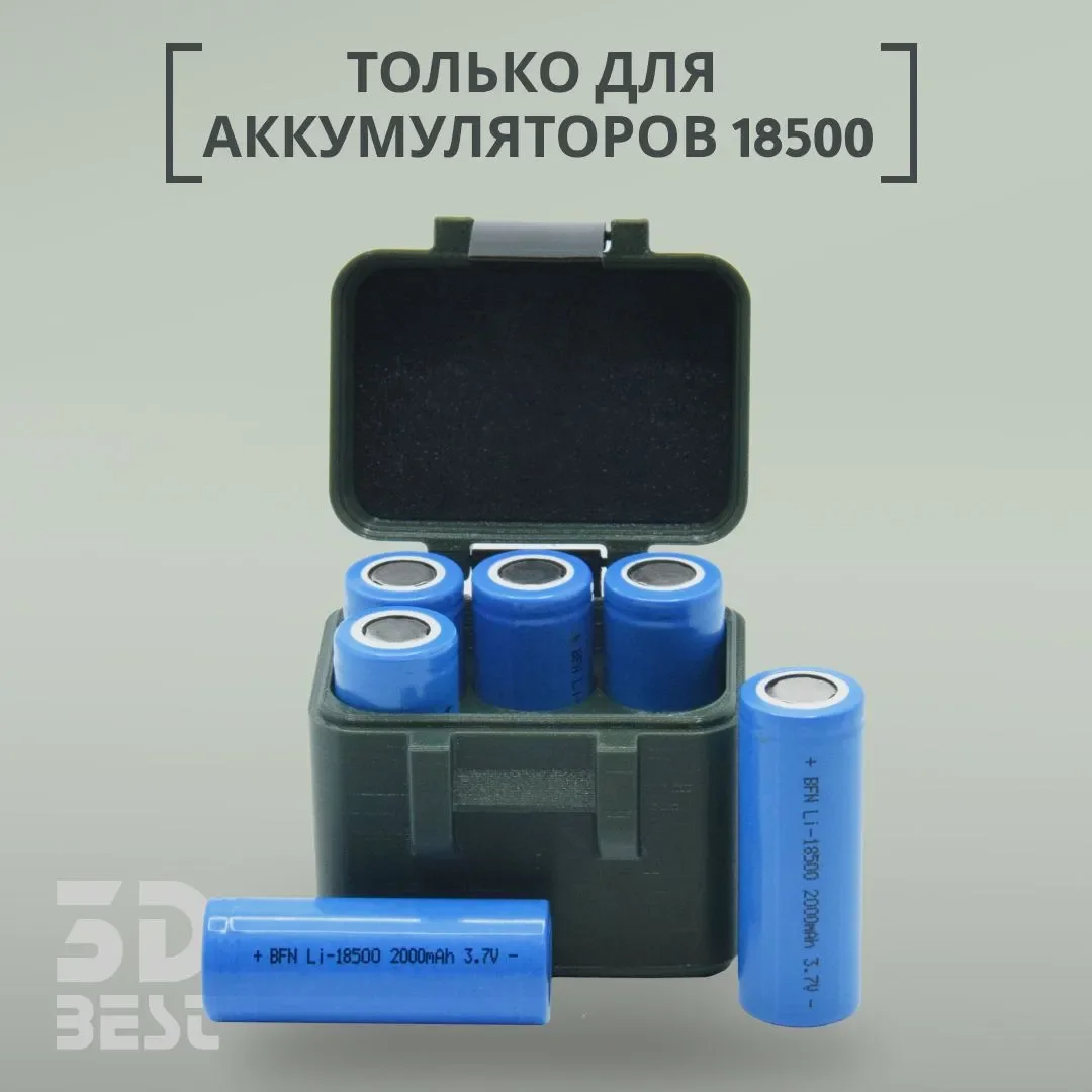 Бокс ударостойкий для аккумуляторов 18500 (6 ячеек) - миниатюра 3