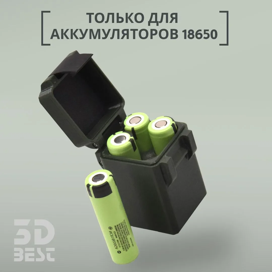 Бокс ударостойкий для аккумуляторов 18650 (4 ячейки) - миниатюра 3