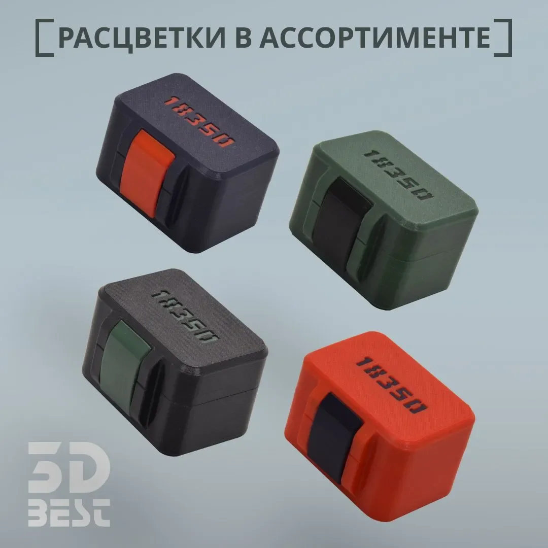 Бокс ударостойкий для аккумуляторов 18350 (6 ячеек) - миниатюра 15