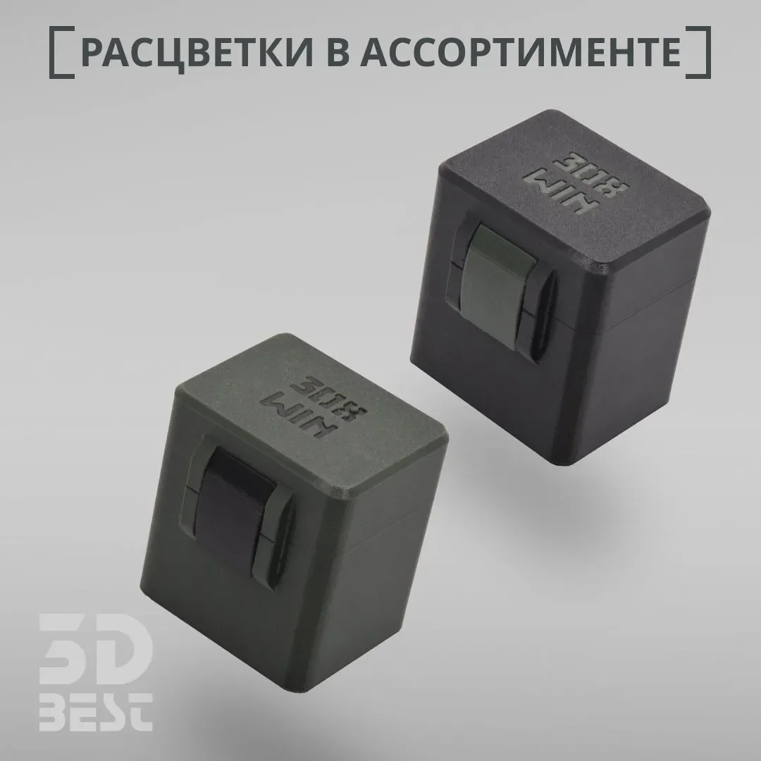 Бокс кейс под патроны .308 калибр (20 ячеек) - миниатюра 11