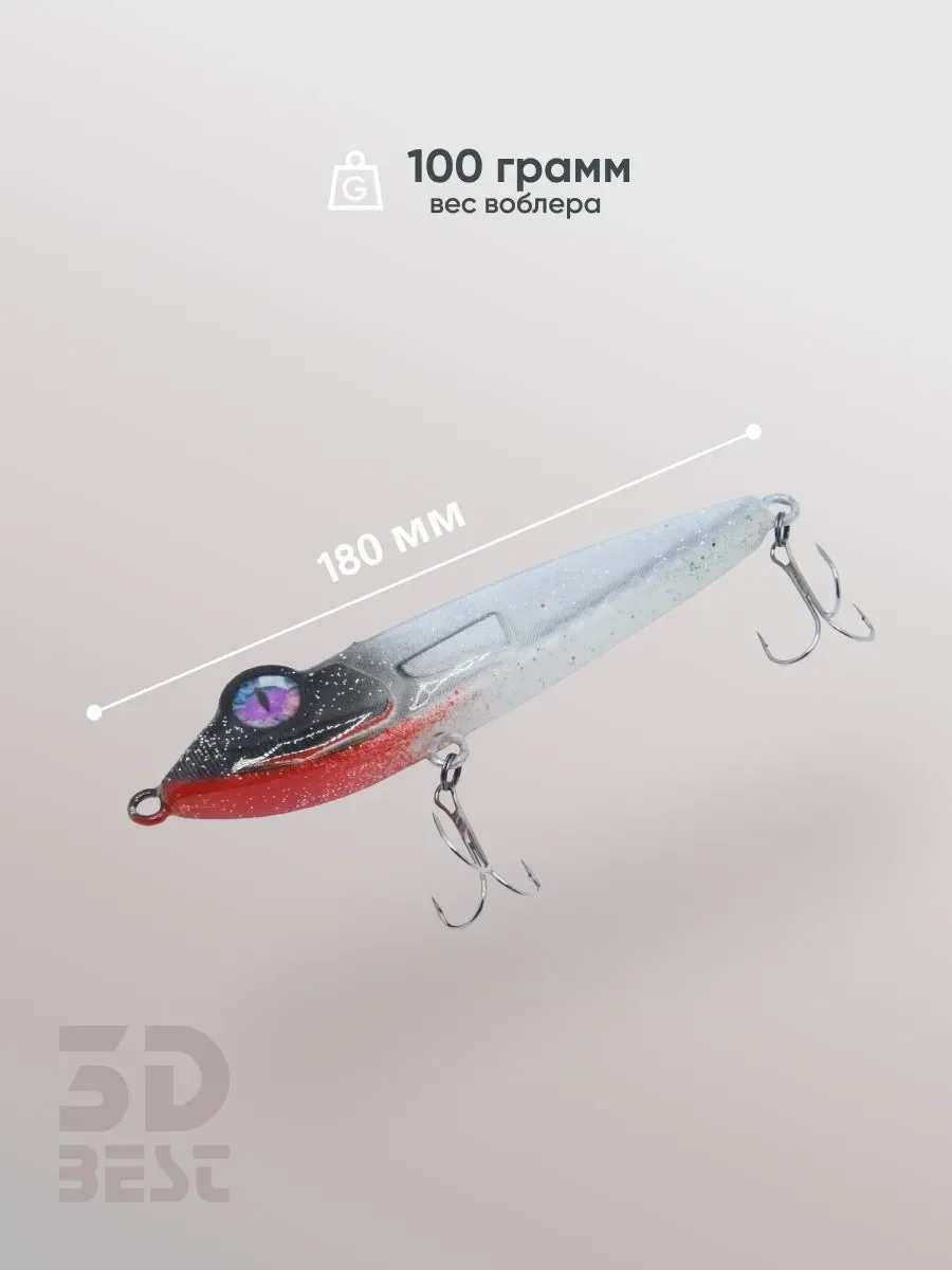 Джеркбейт Плотва - миниатюра 2