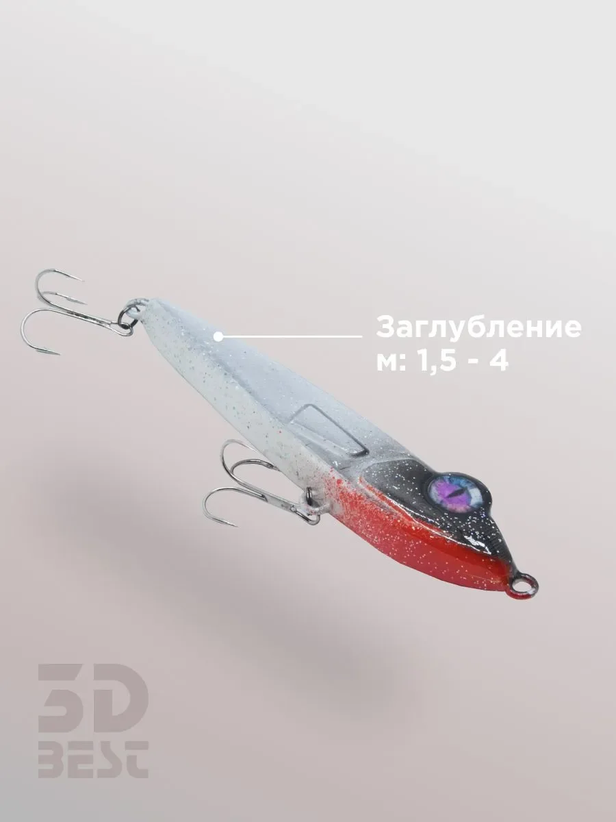 Джеркбейт Плотва - миниатюра 3