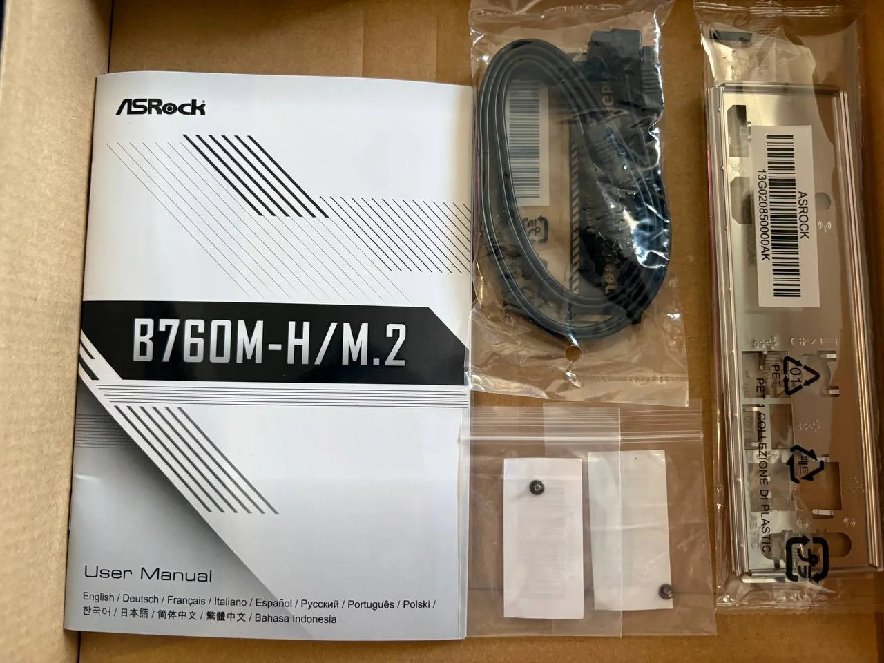 Материнская плата MSI B760m-h/m.2 DDR5 - миниатюра 3