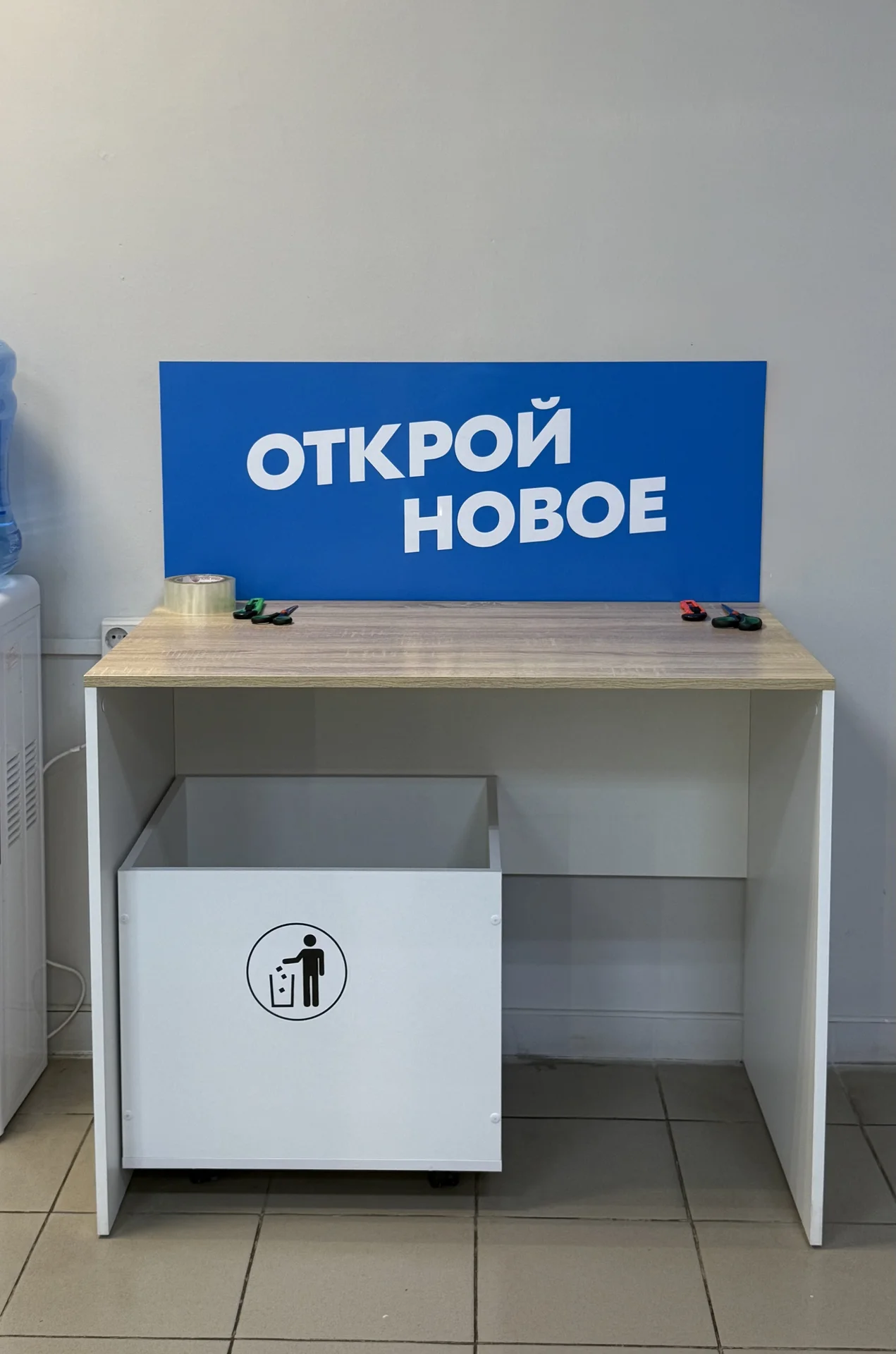 Мебель ПВЗ Озон - миниатюра 8