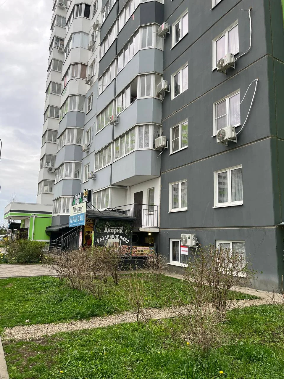 Продам коммерческое помещение - миниатюра 4