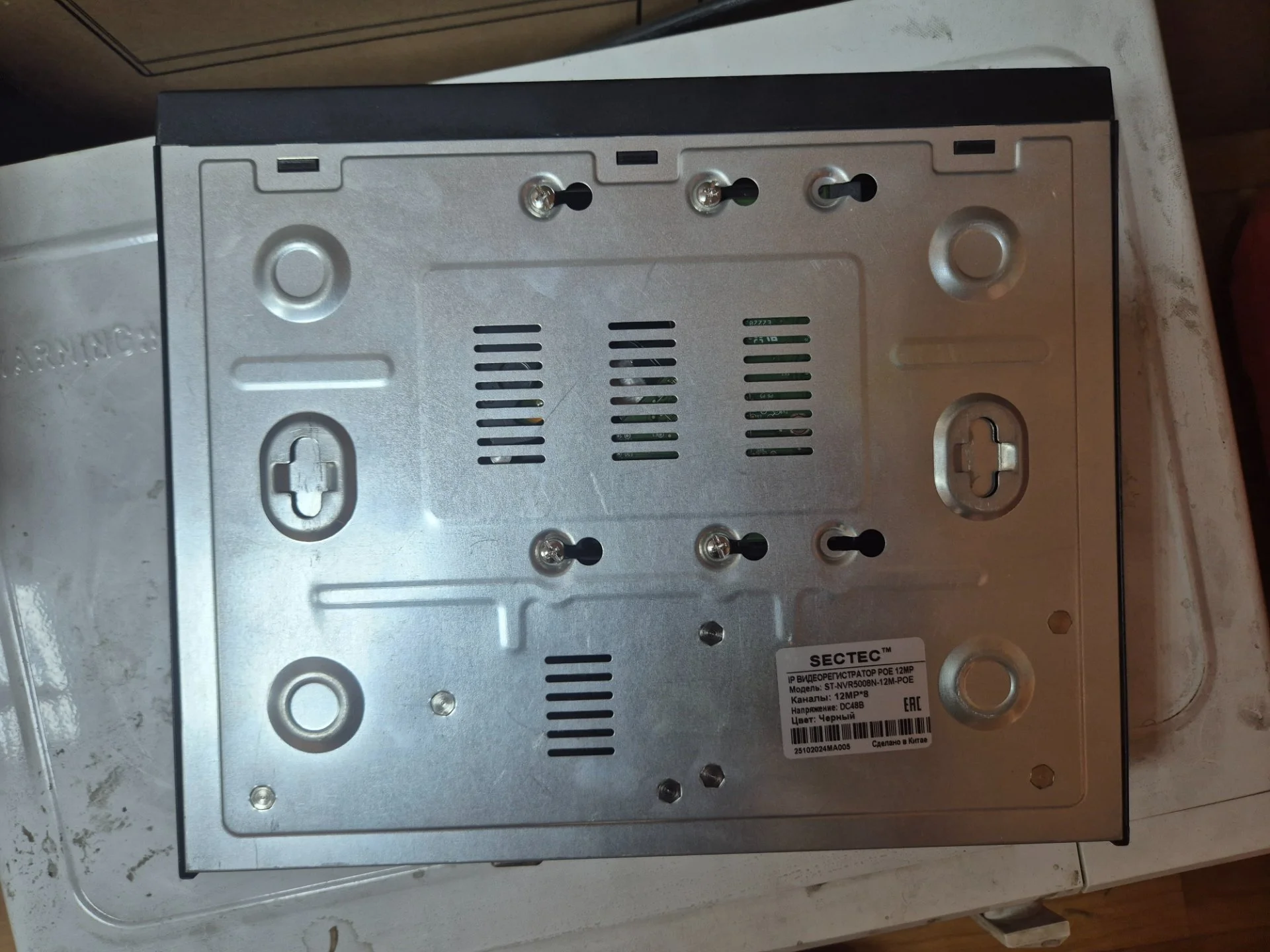 Готовый комплект IP POE видеонаблюдения Sectec / 3 камеры 12 Мп, 25 кадр/с, б/у - миниатюра 4