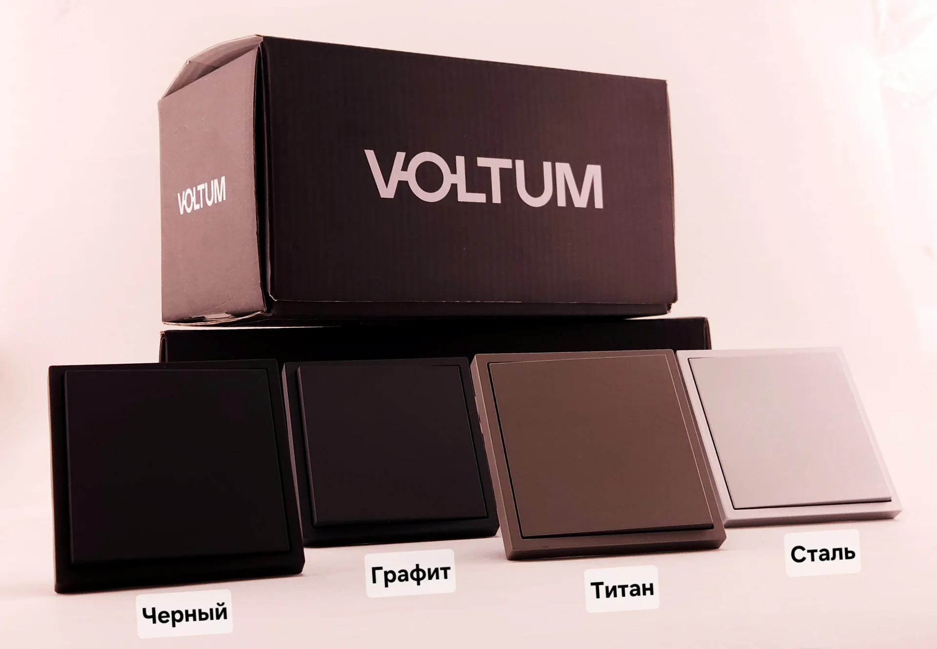 Розетки и выключатели Voltum - миниатюра 2