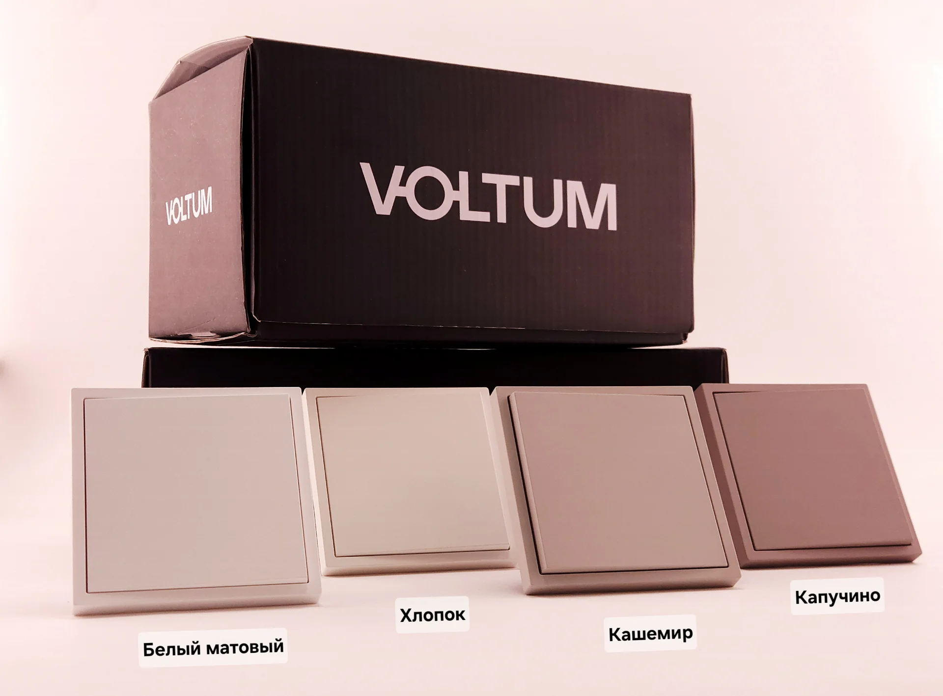 Розетки и выключатели Voltum - миниатюра 3