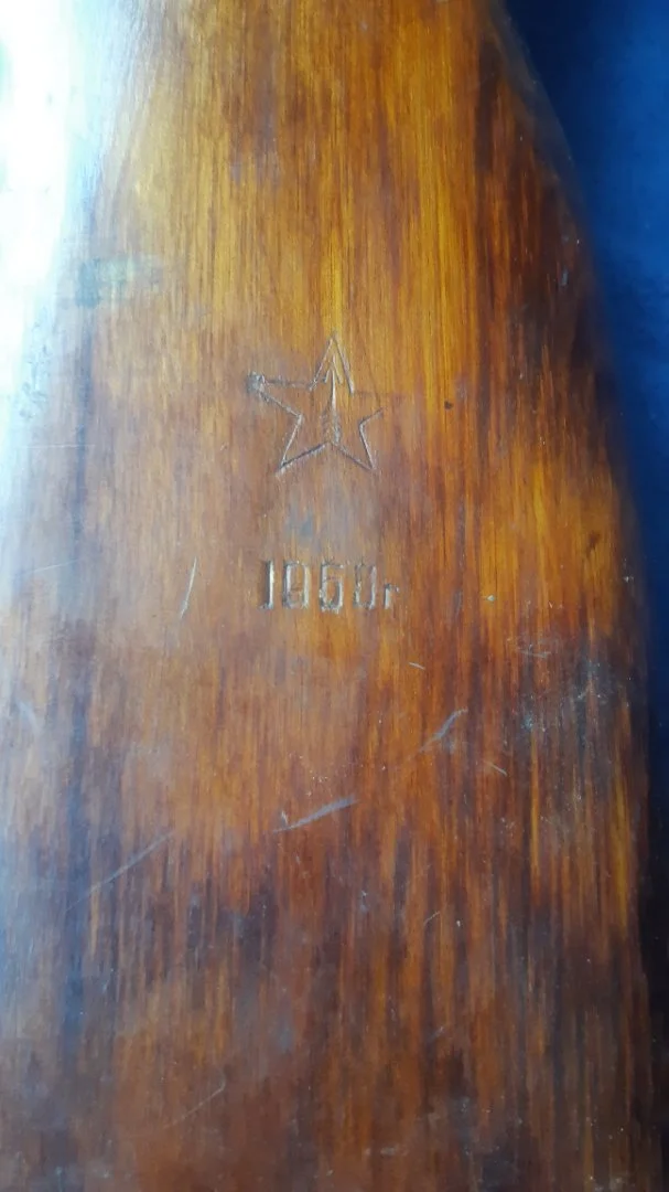 Скс 1953г. - миниатюра 6