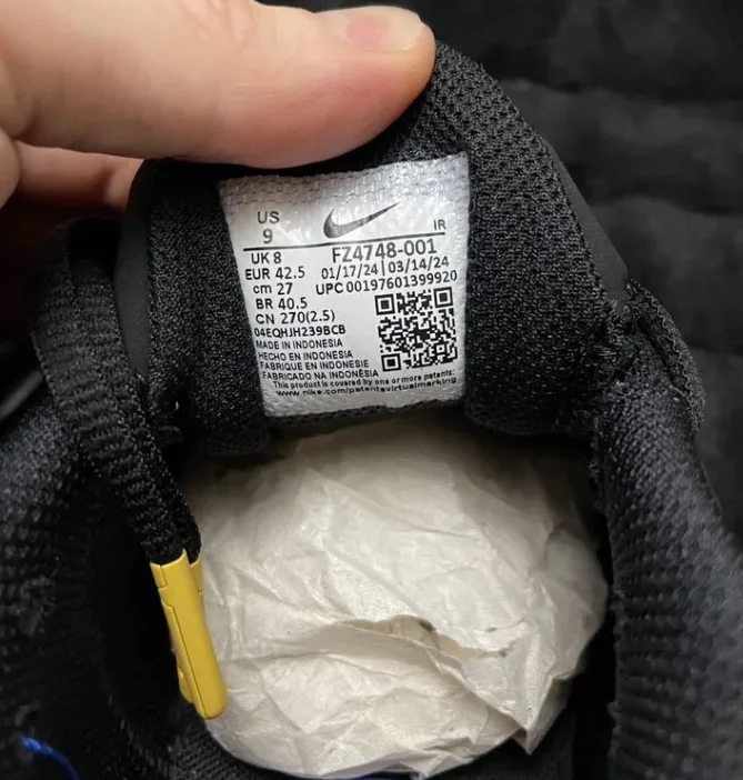 Кроссовки Nike x Paris Saint Germain Air Max Plus - миниатюра 3