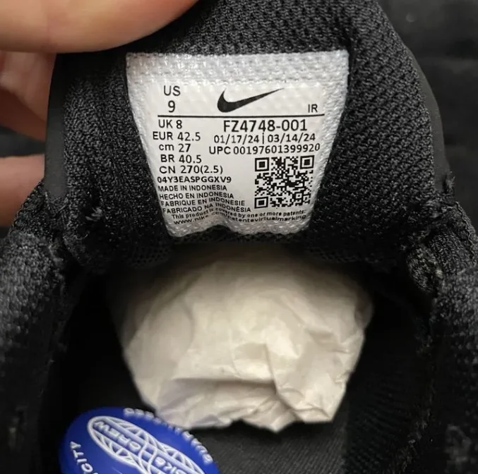 Кроссовки Nike x Paris Saint Germain Air Max Plus - миниатюра 4