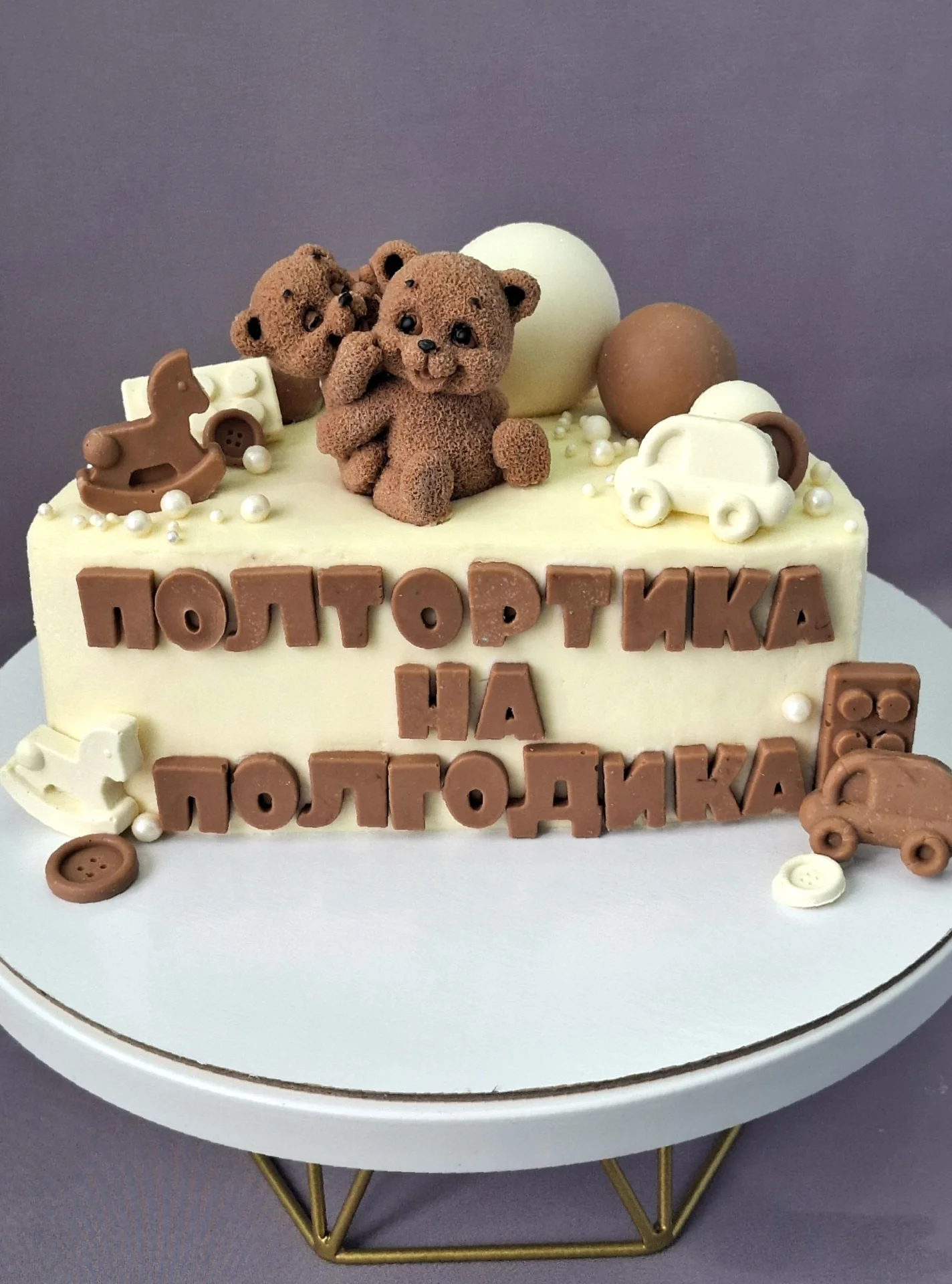 Торты и десерты на заказ - миниатюра 12