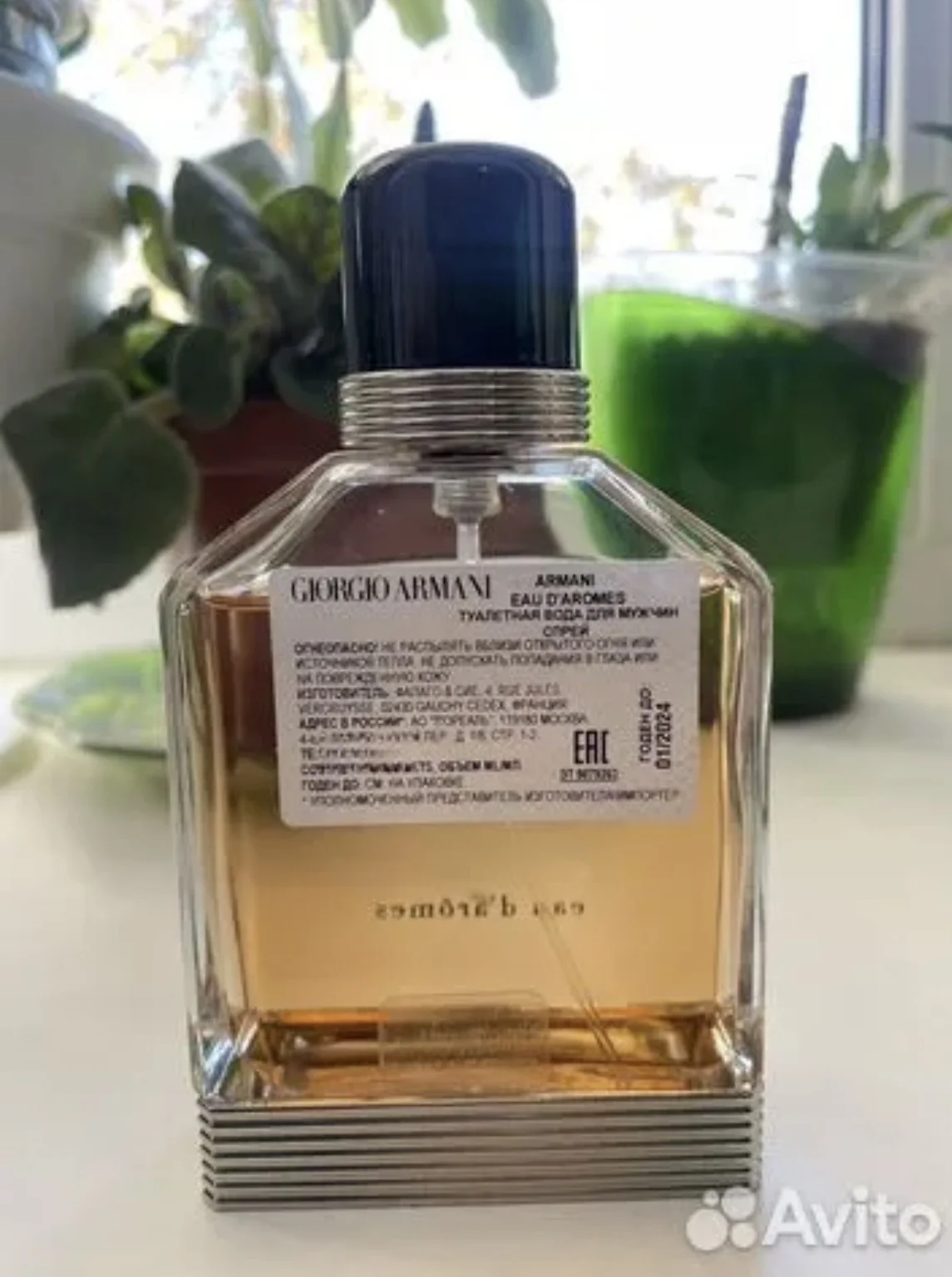 Armani Eau d’Aromes мужские оригинал - миниатюра 2