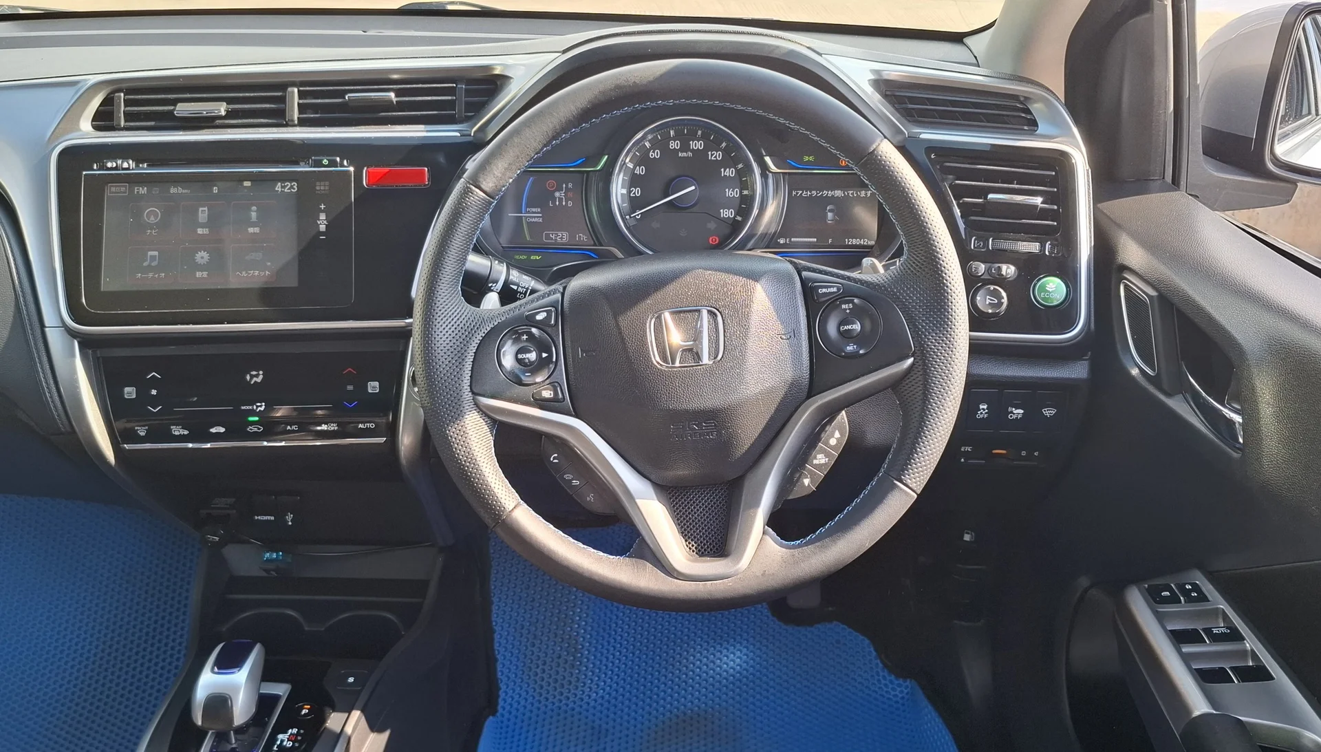 Honda Grace - миниатюра 14