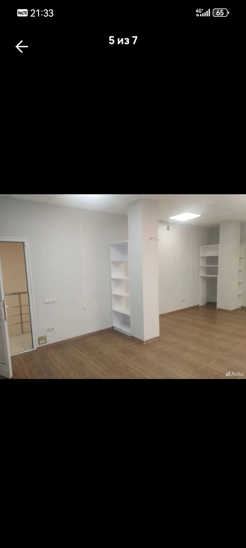 Офис в аренду - миниатюра 5