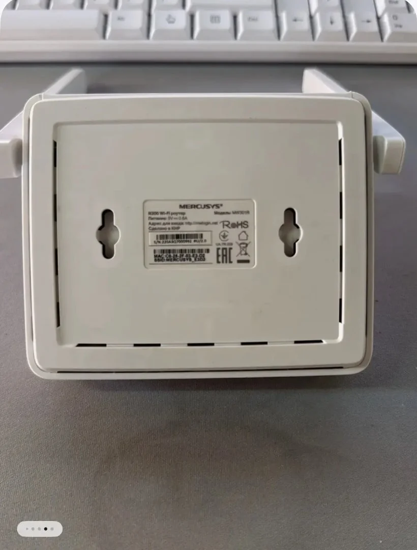 Wi-Fi poyep MERCUSYS MW301R 10 шт. БЕЗ блоков питания. - миниатюра 2