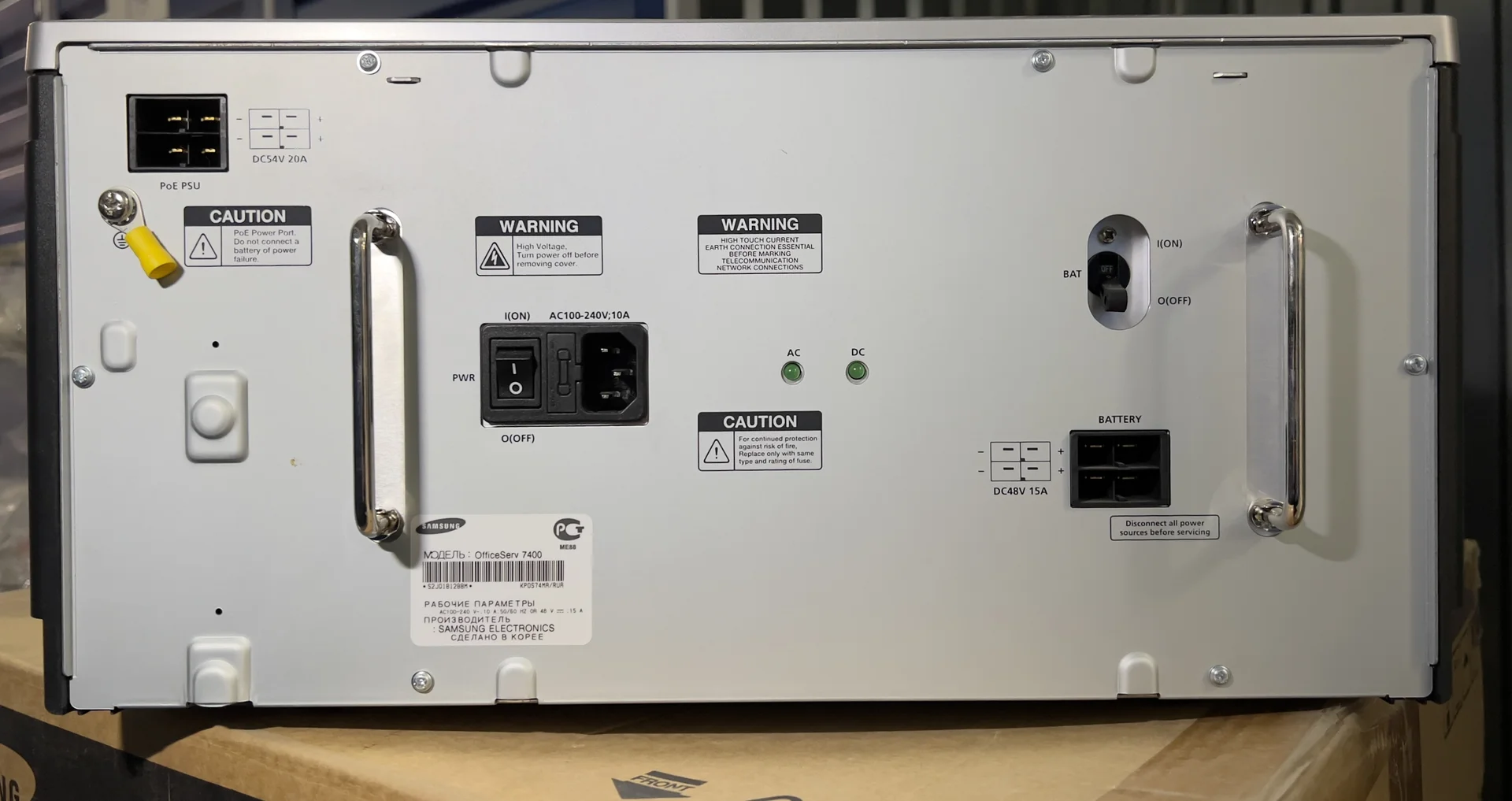 Мини атс Samsung officeserv 7400 комплект+ телефон - миниатюра 4