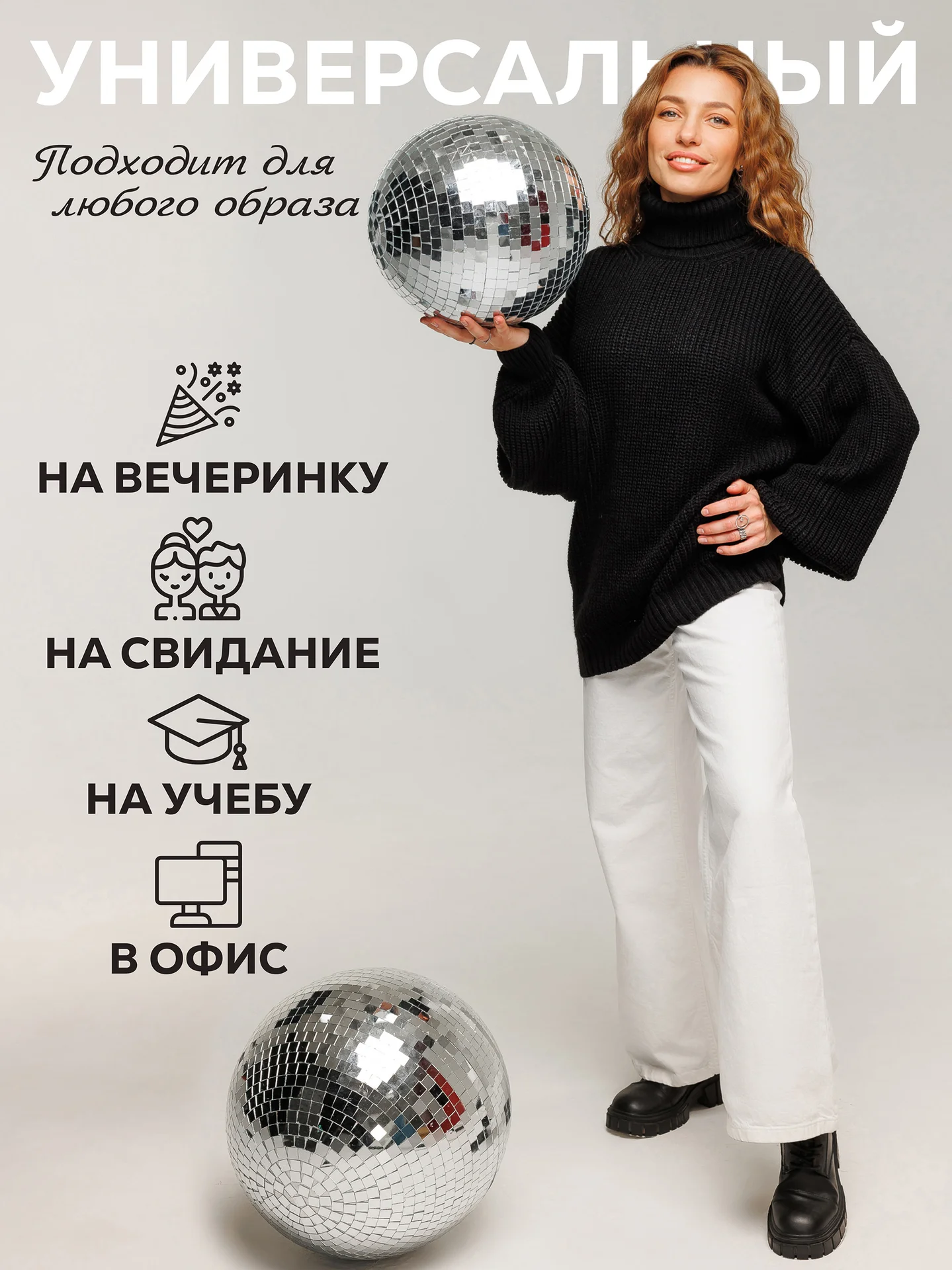 Свитер женский оверсайз шерстяной новый - миниатюра 3