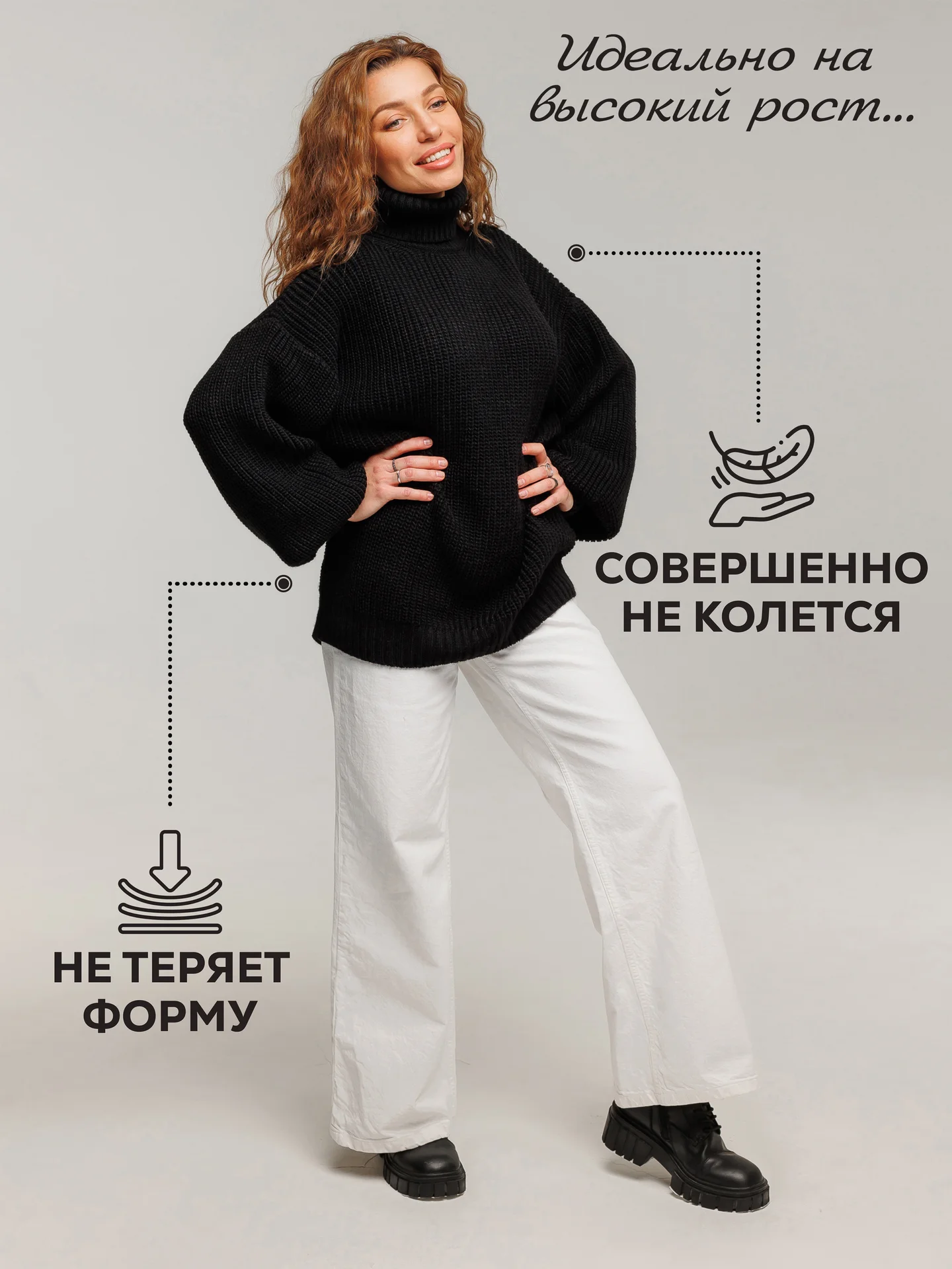 Свитер женский оверсайз шерстяной новый - миниатюра 4