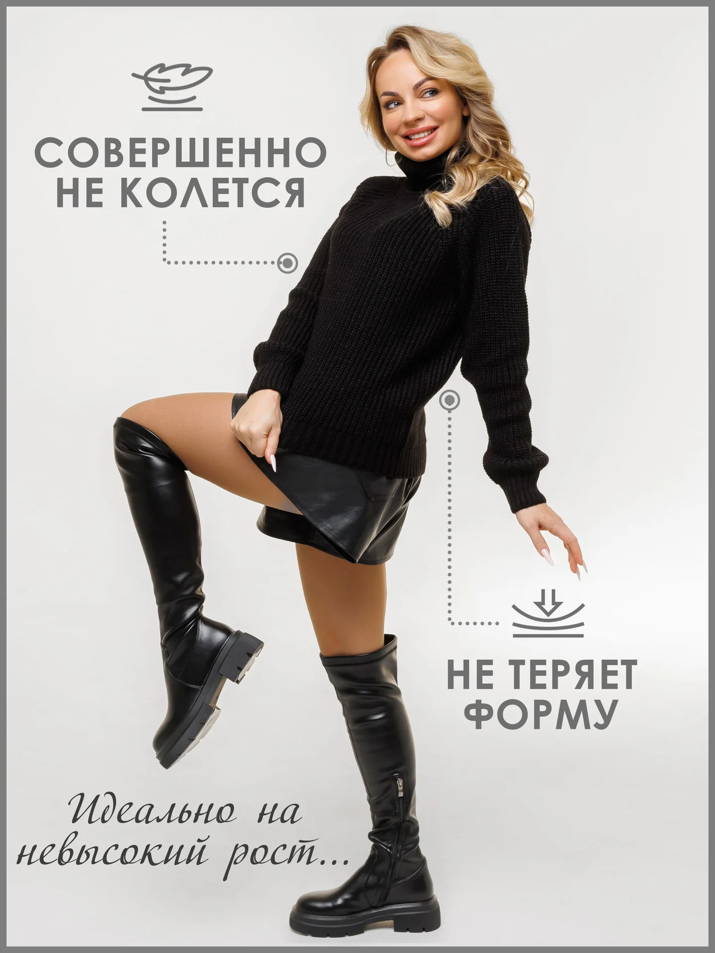 Свитер женский шерстяной новый чёрный - миниатюра 3