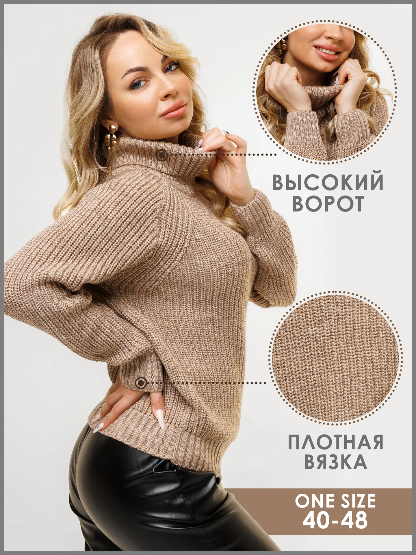 Свитер женский шерстяной новый - миниатюра 3