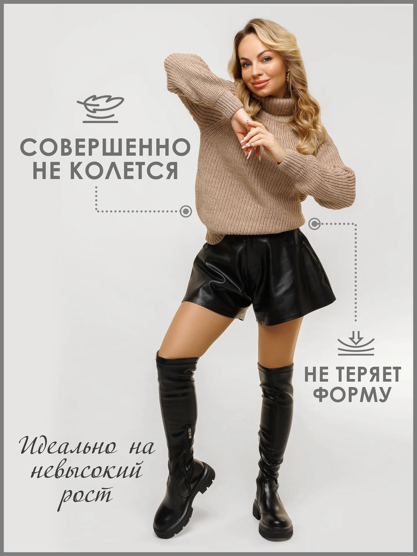 Свитер женский шерстяной новый - миниатюра 4