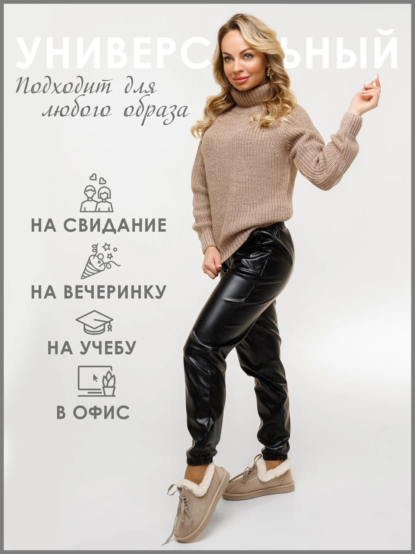 Свитер женский шерстяной новый - миниатюра 5