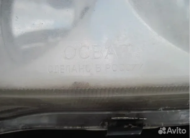 Фары Газель. - миниатюра 3