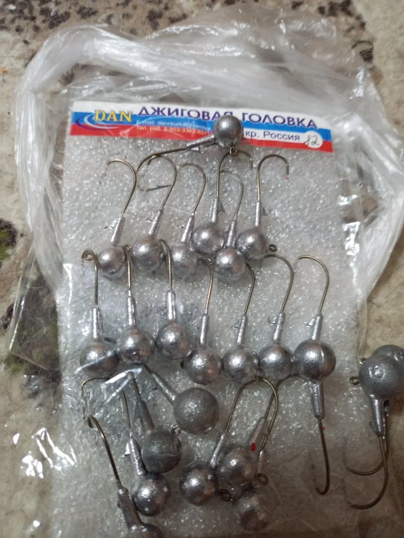 товар для рыбалки - изображение 1