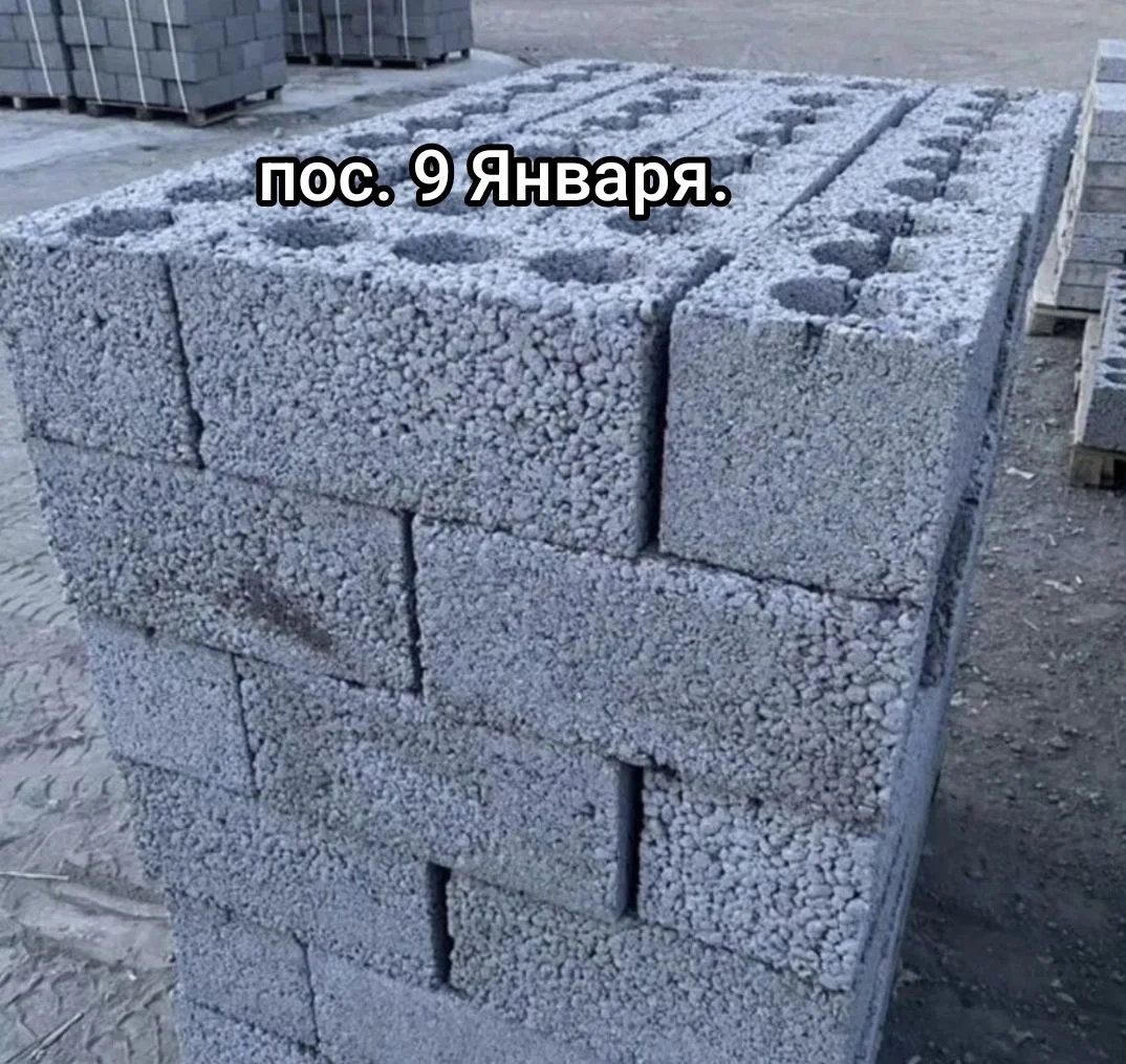 Керамзитобкоки - изображение 1