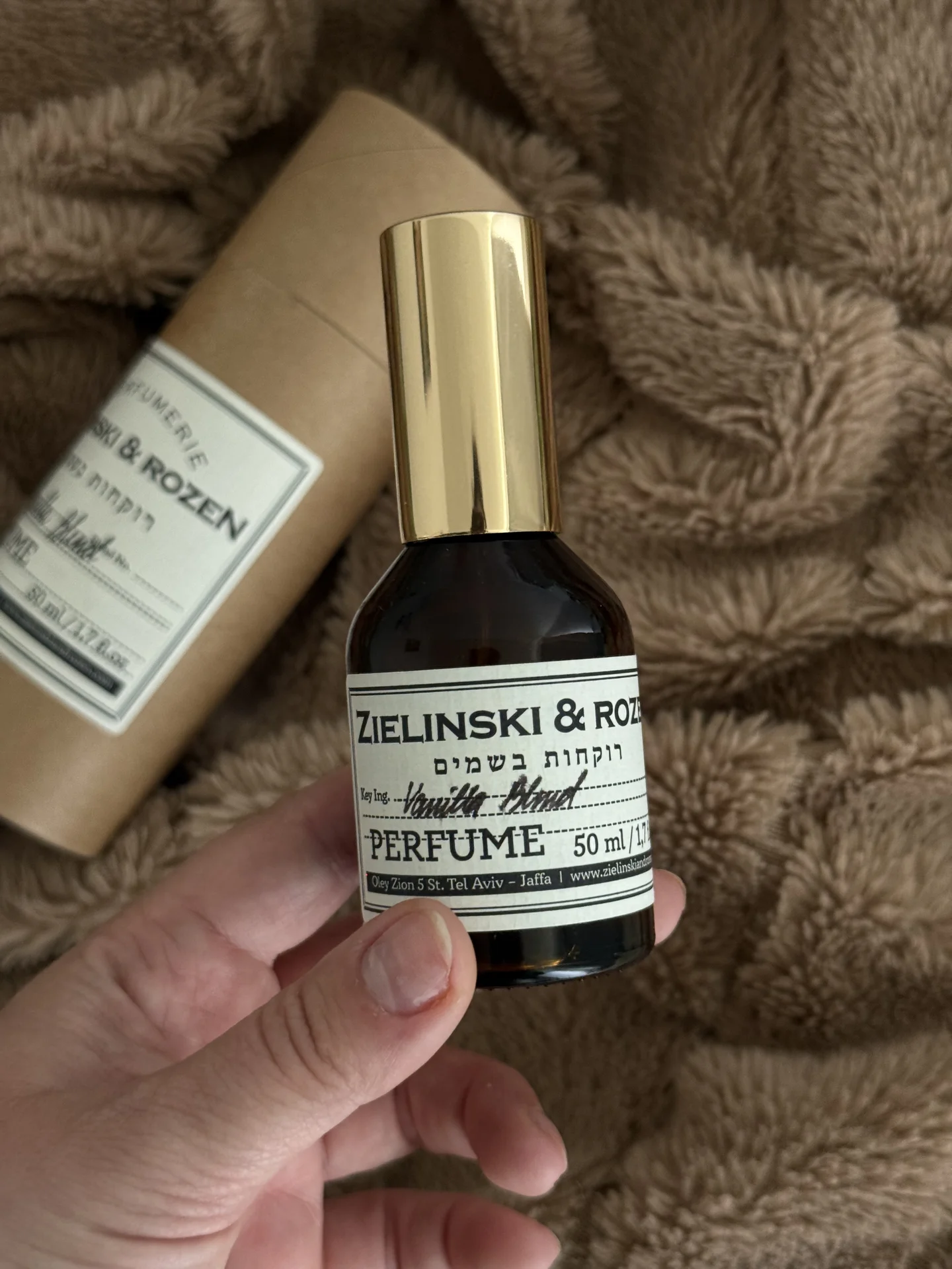 Vanilla Blend духи новые от Zielinski & Rozen