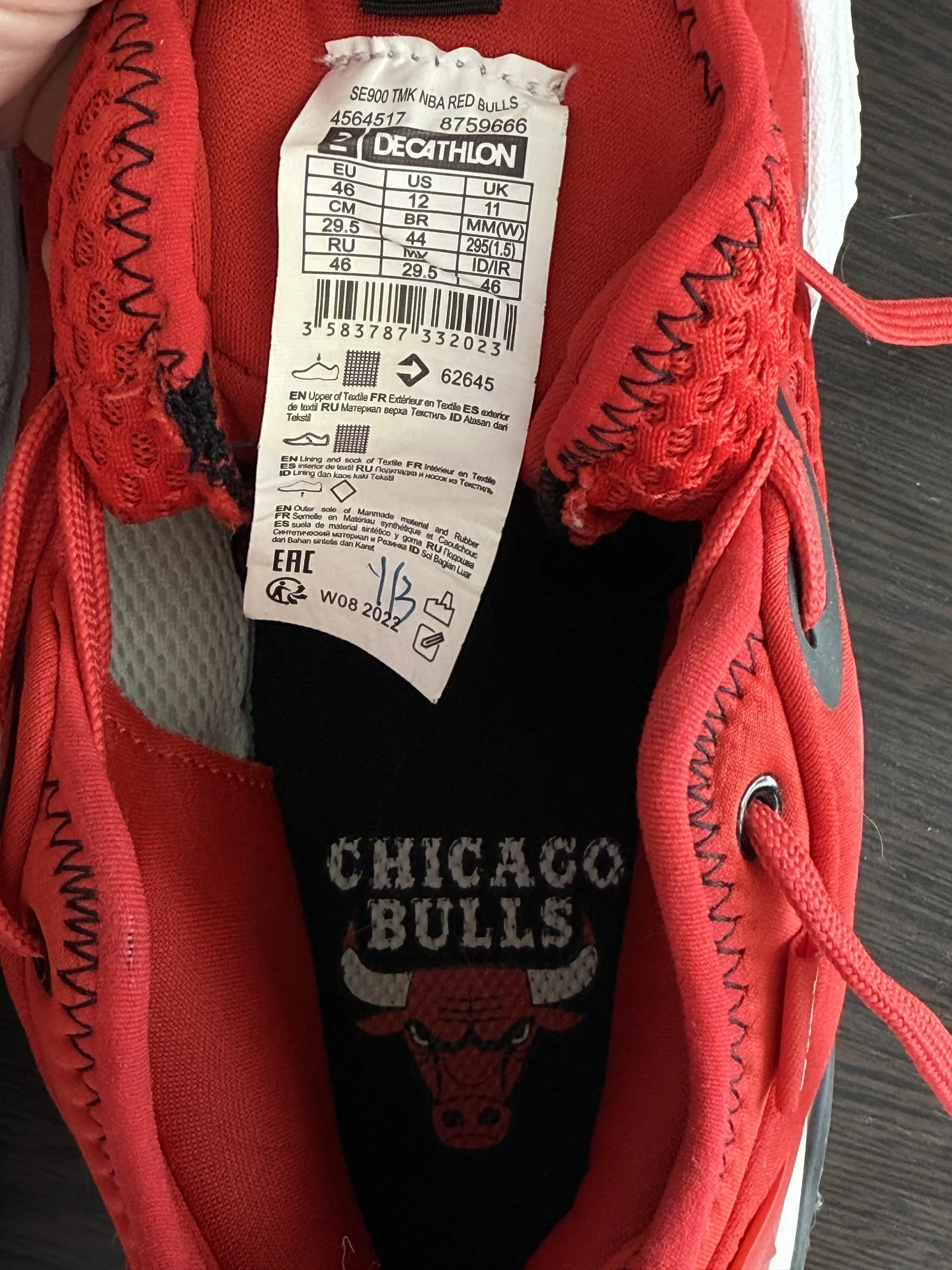 Tarmak nba Chicago Bulls кроссовки мужские - миниатюра 9