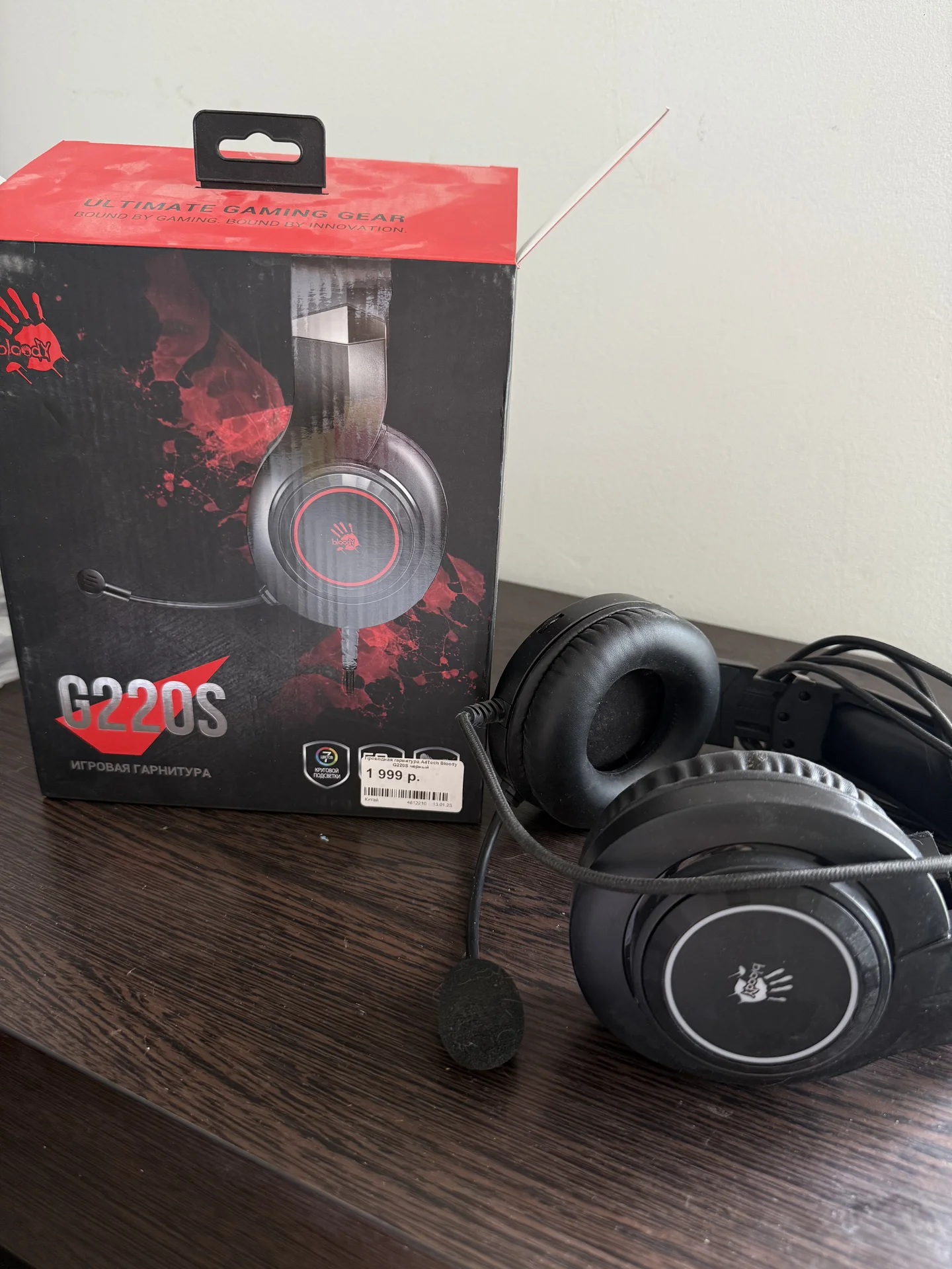 Игровые наушники bloody g220s - миниатюра 2