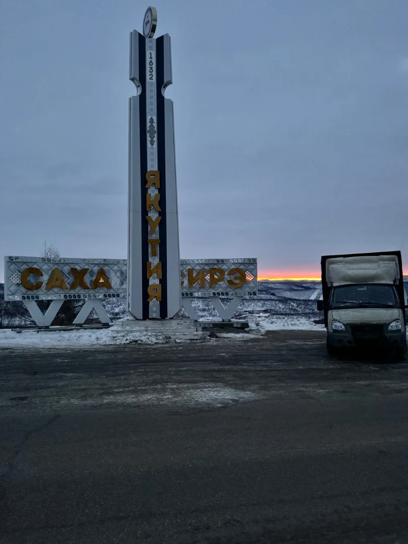 Перевозка груза на 6 метровой газели - миниатюра 2