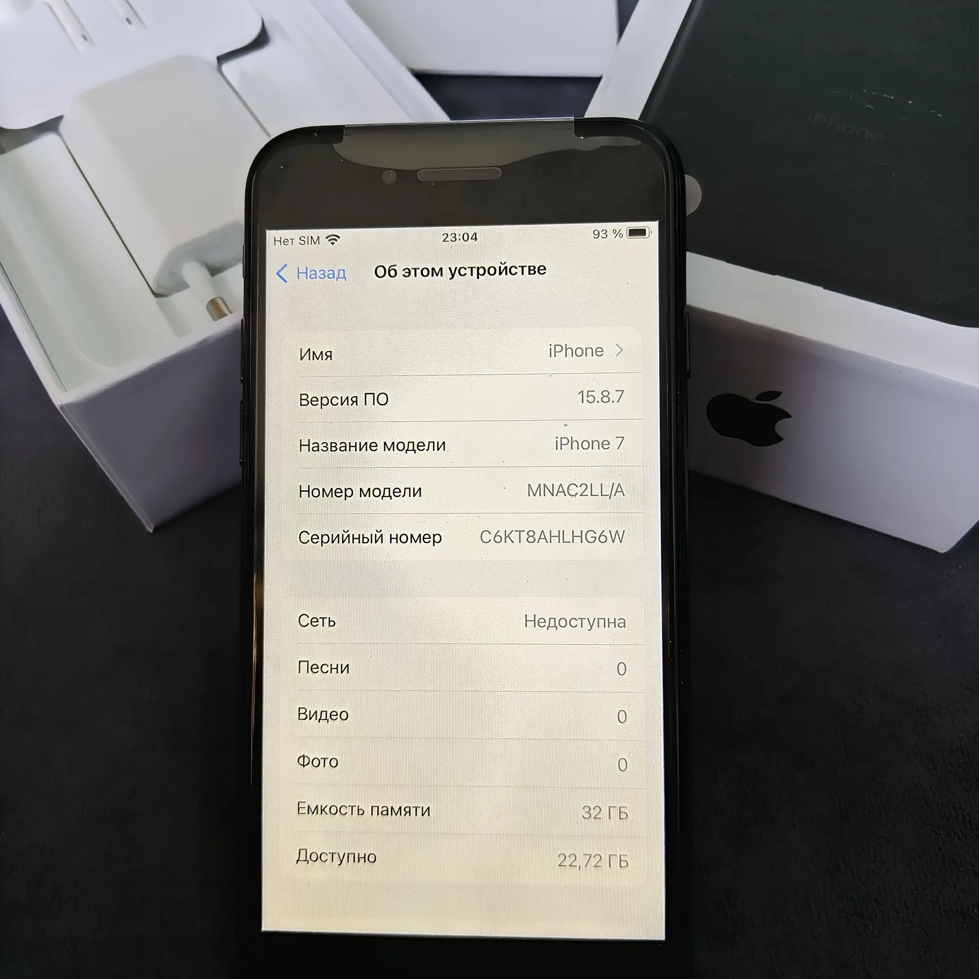 IPhone 7 Black 32Gb A1660 - миниатюра 2