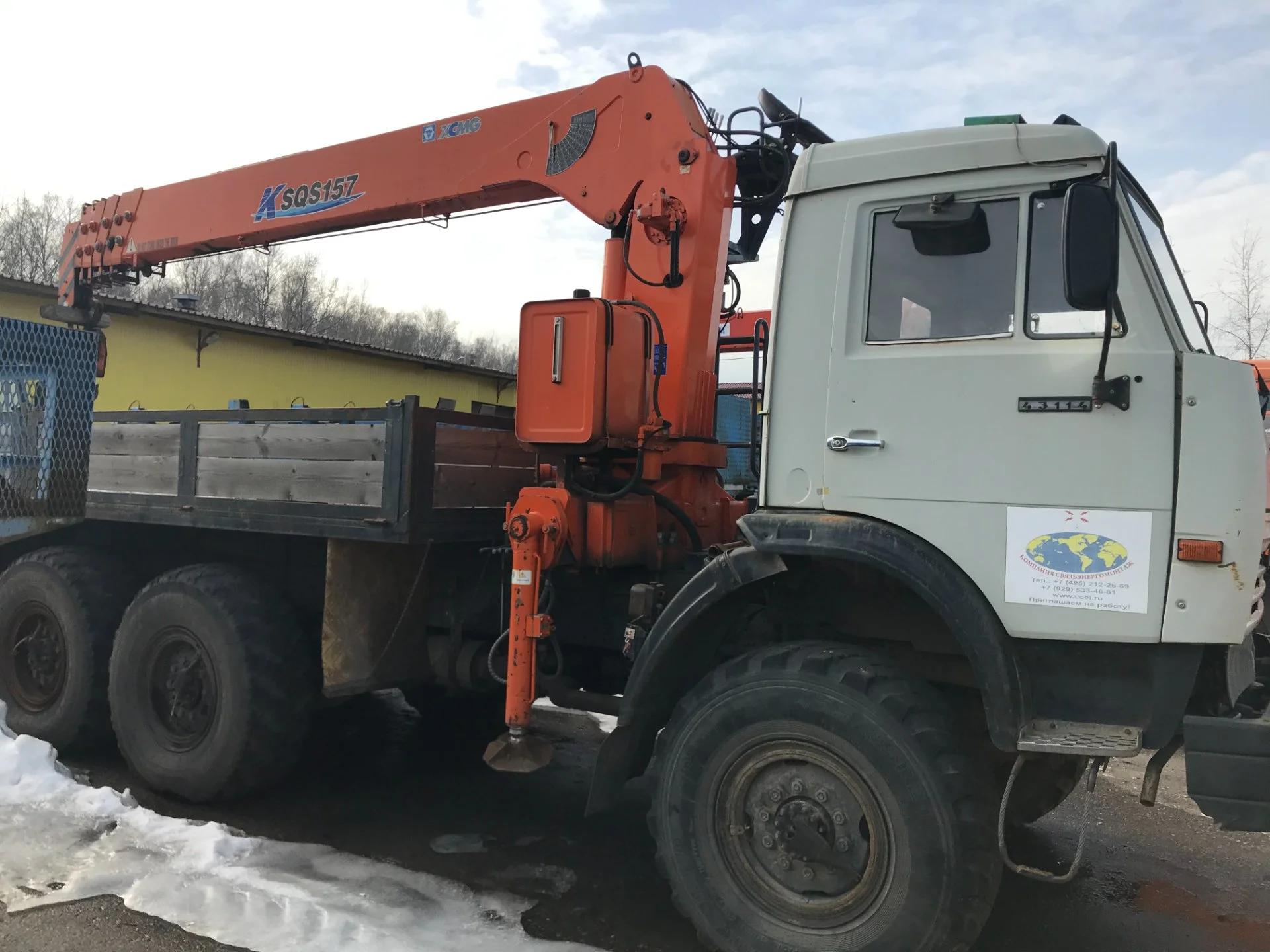 Продам кран-манипулятор - миниатюра 9