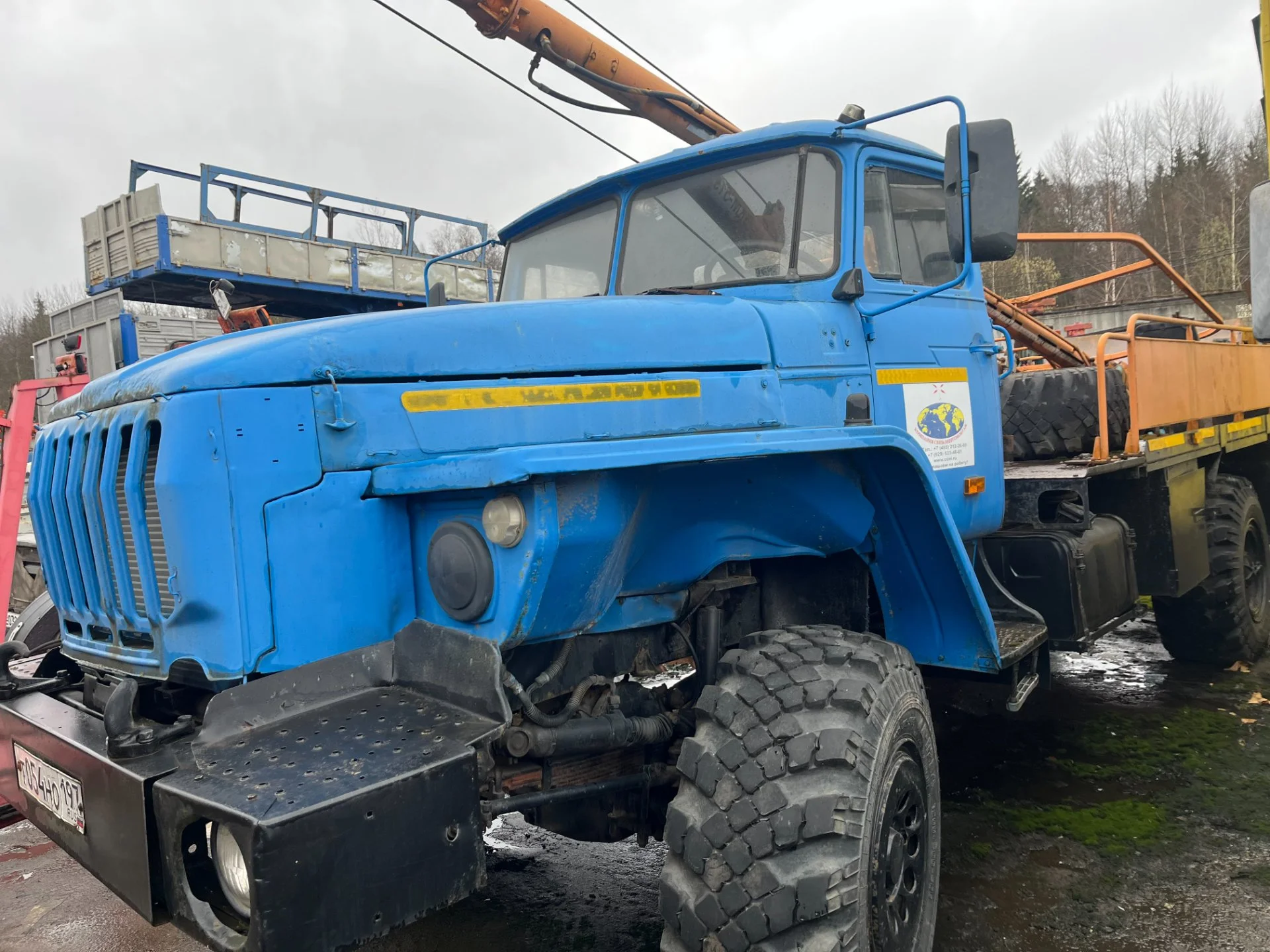 Продам машину бурильно-крановую БКМ-515 - изображение 1
