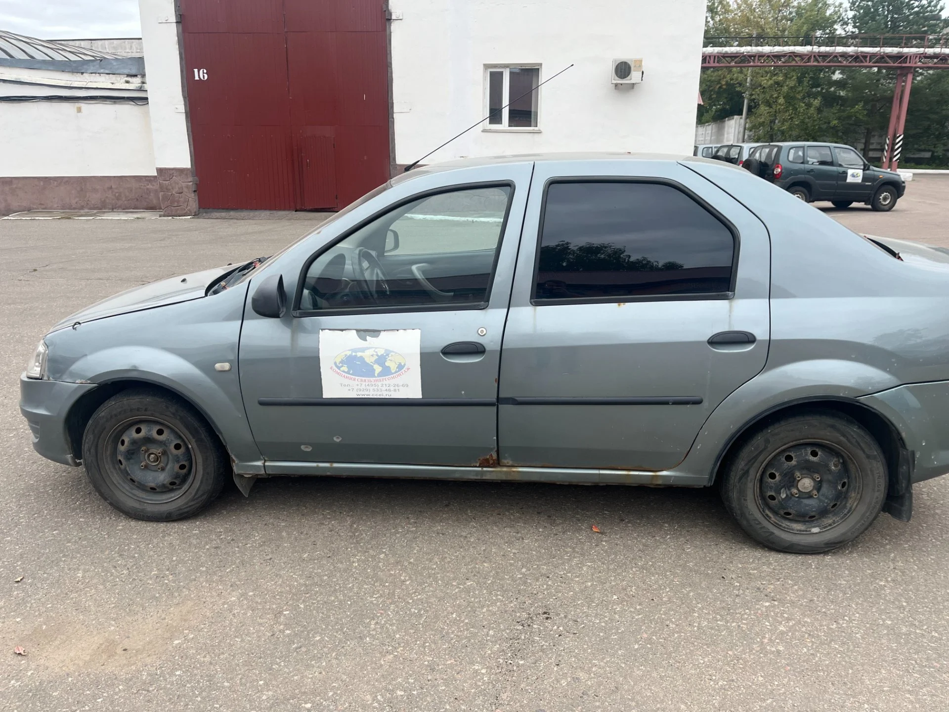 Продам РЕНО Логан - миниатюра 3