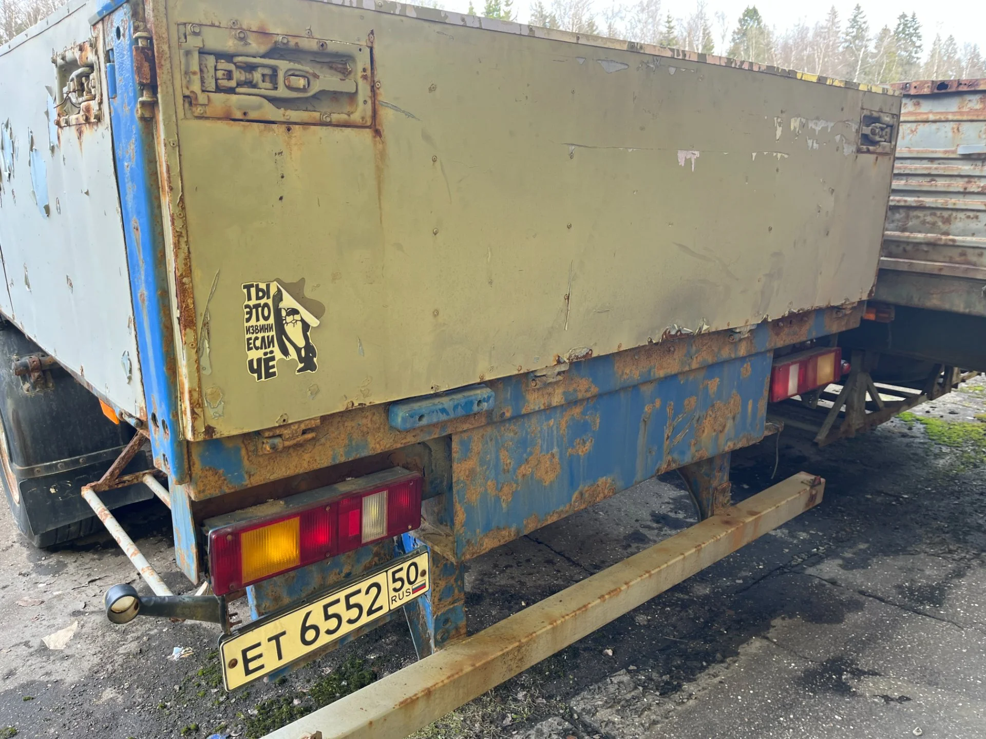 Продам ПОЛУПРИЦЕП МАЗ-975800-2012 - миниатюра 2