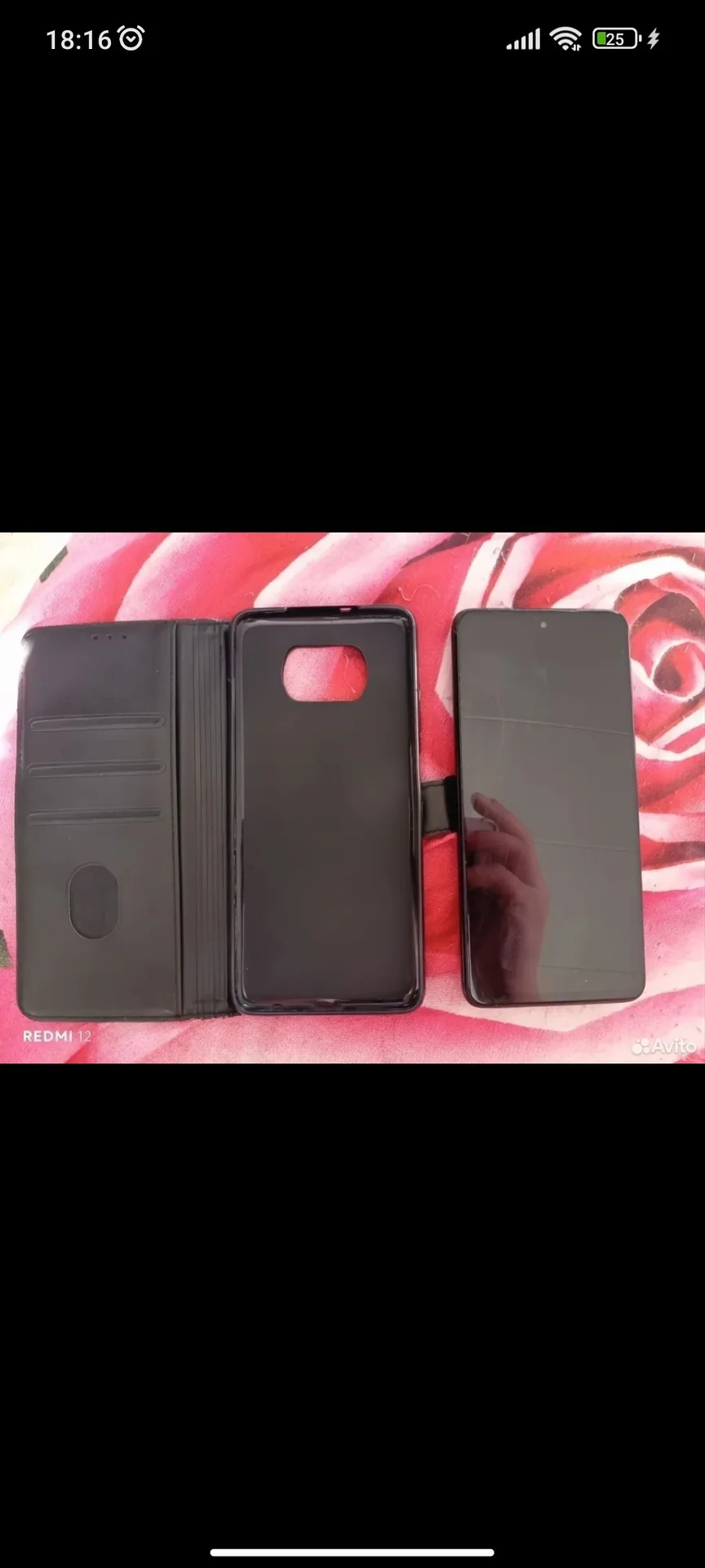 Телефон poco x 3 pro8/256 - миниатюра 2