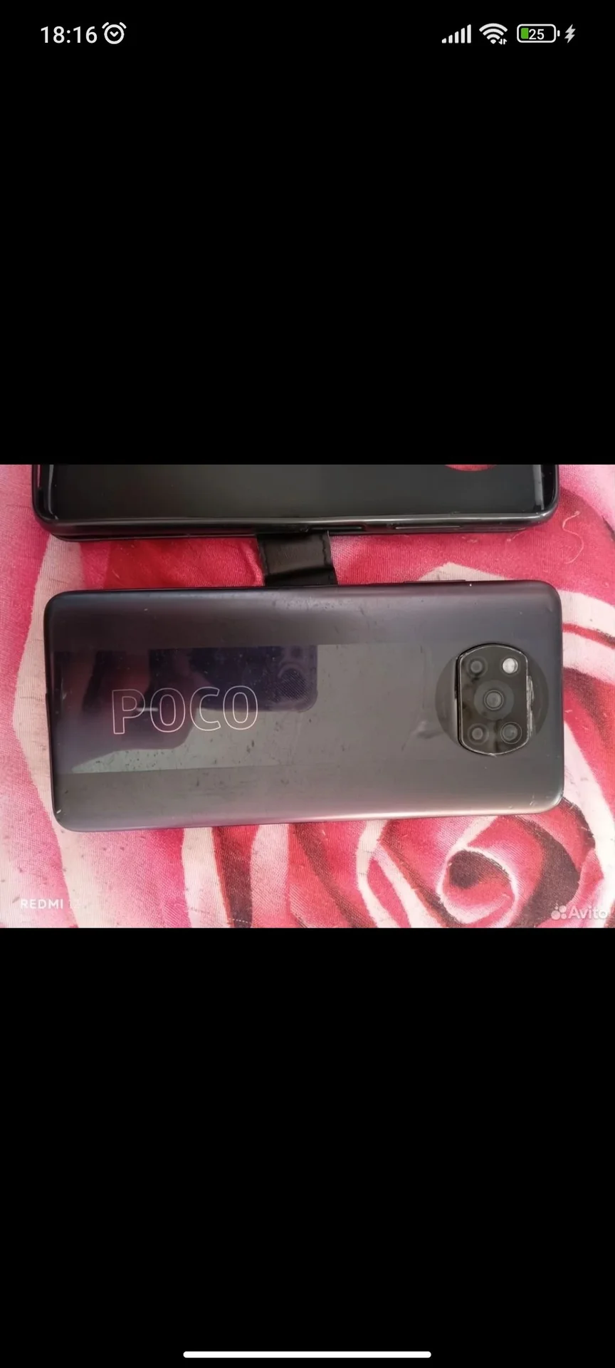 Телефон poco x 3 pro8/256 - миниатюра 3