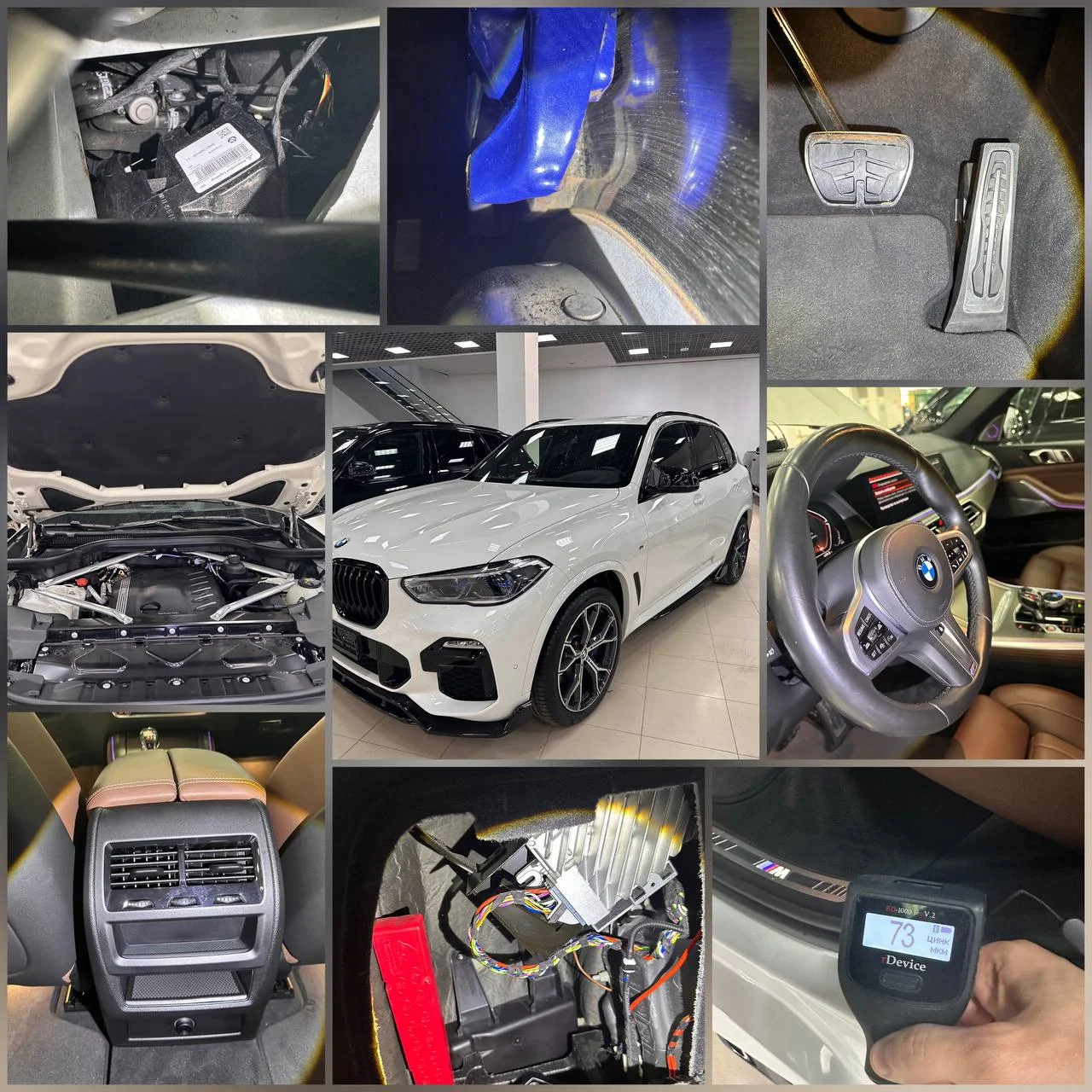 Автоподбор под ключ - миниатюра 7