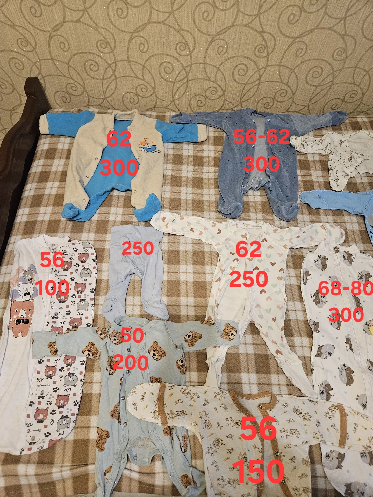 Детские вещи: слипы, бодики, коконы, ползунки и тд - миниатюра 4