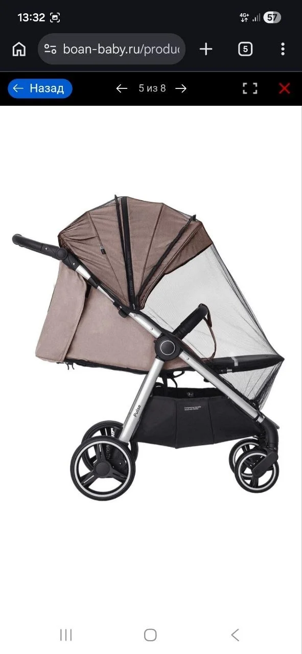 Коляска прогулочная Carrello Puls - миниатюра 2