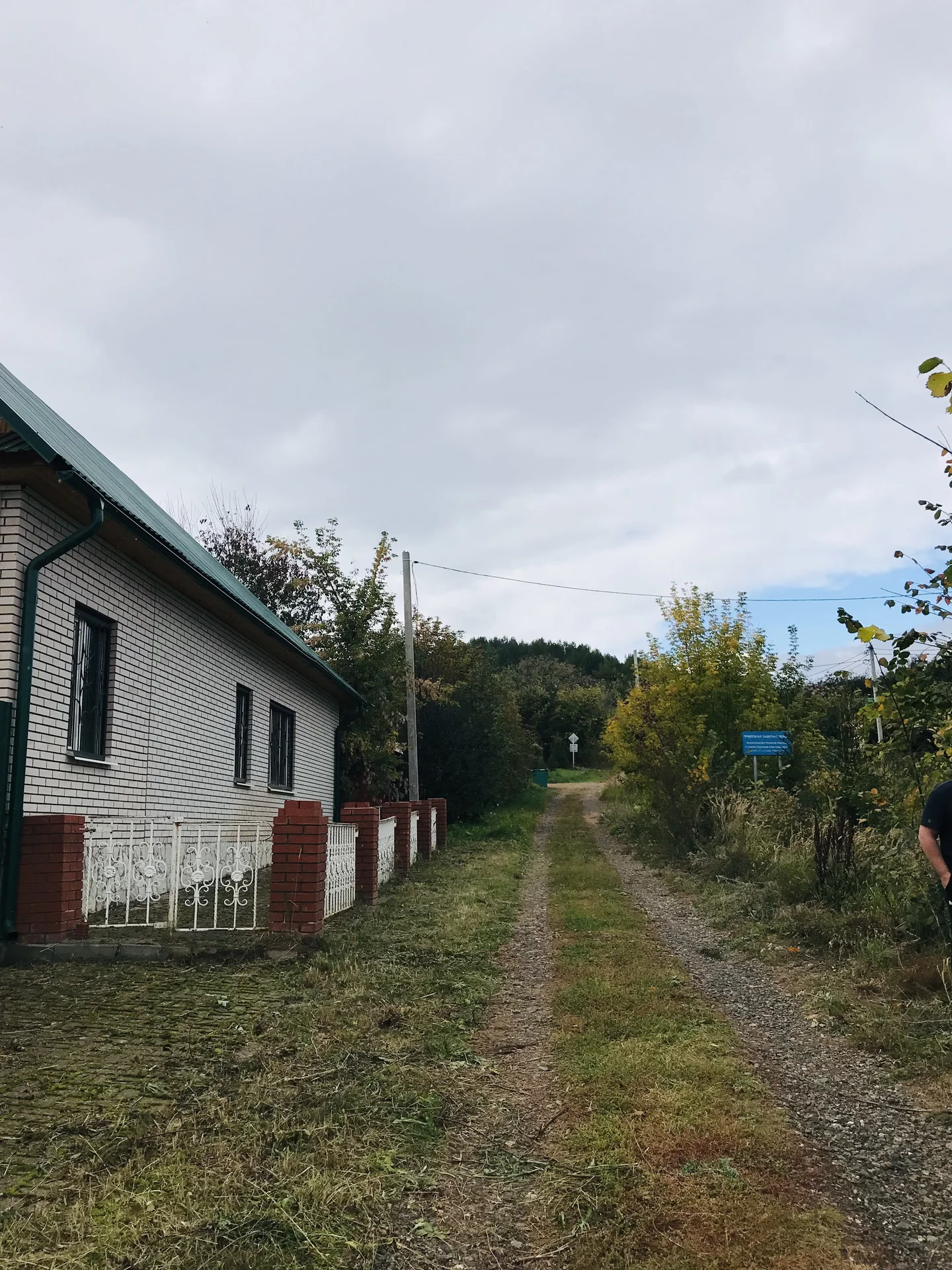 Продам дом - миниатюра 4