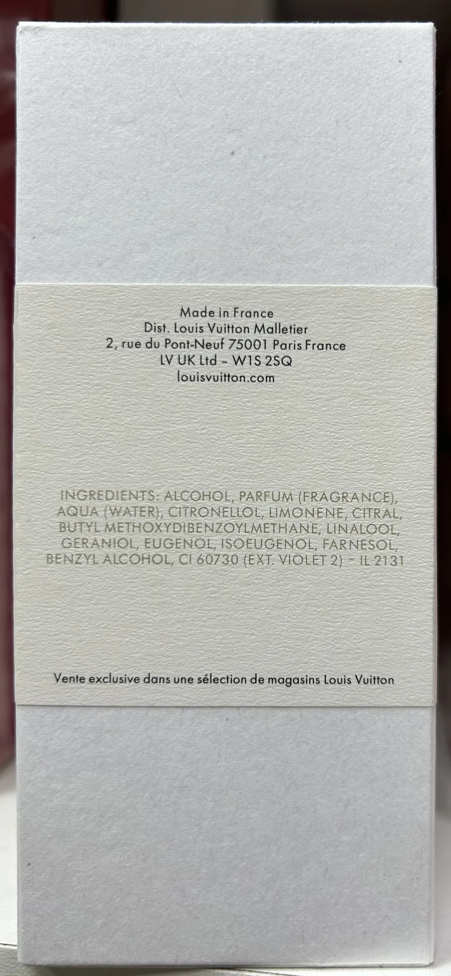 Rain tea Louis Vuitton - миниатюра 3