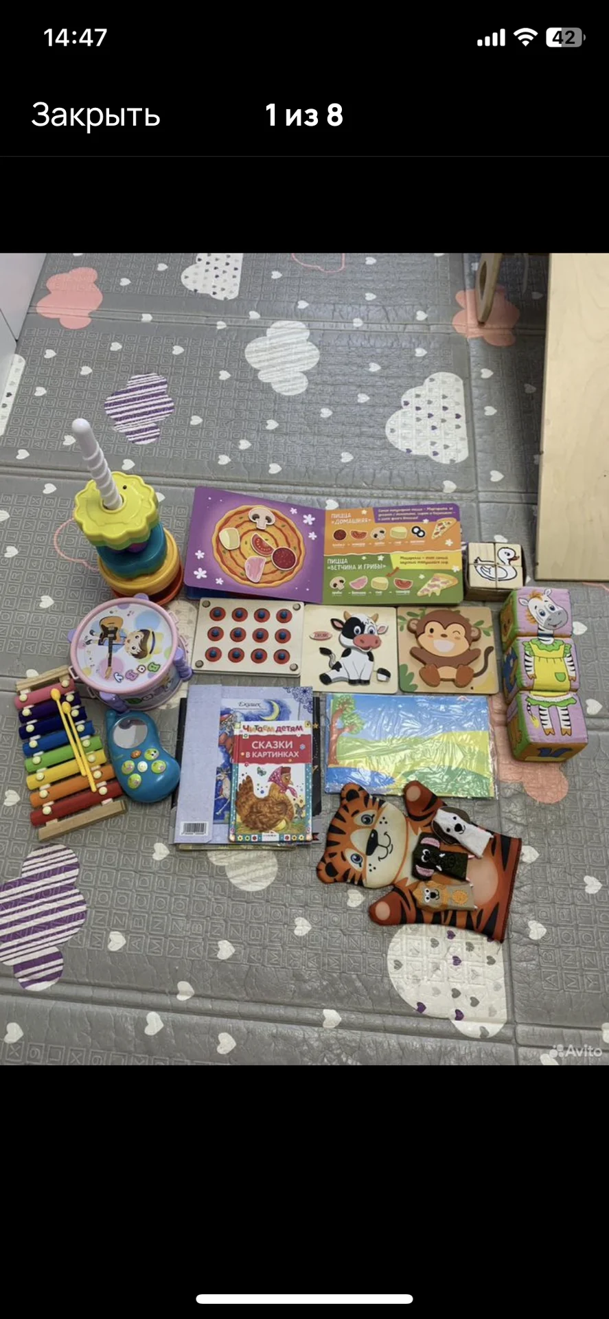 Развивающие игрушки пакетом - изображение 1