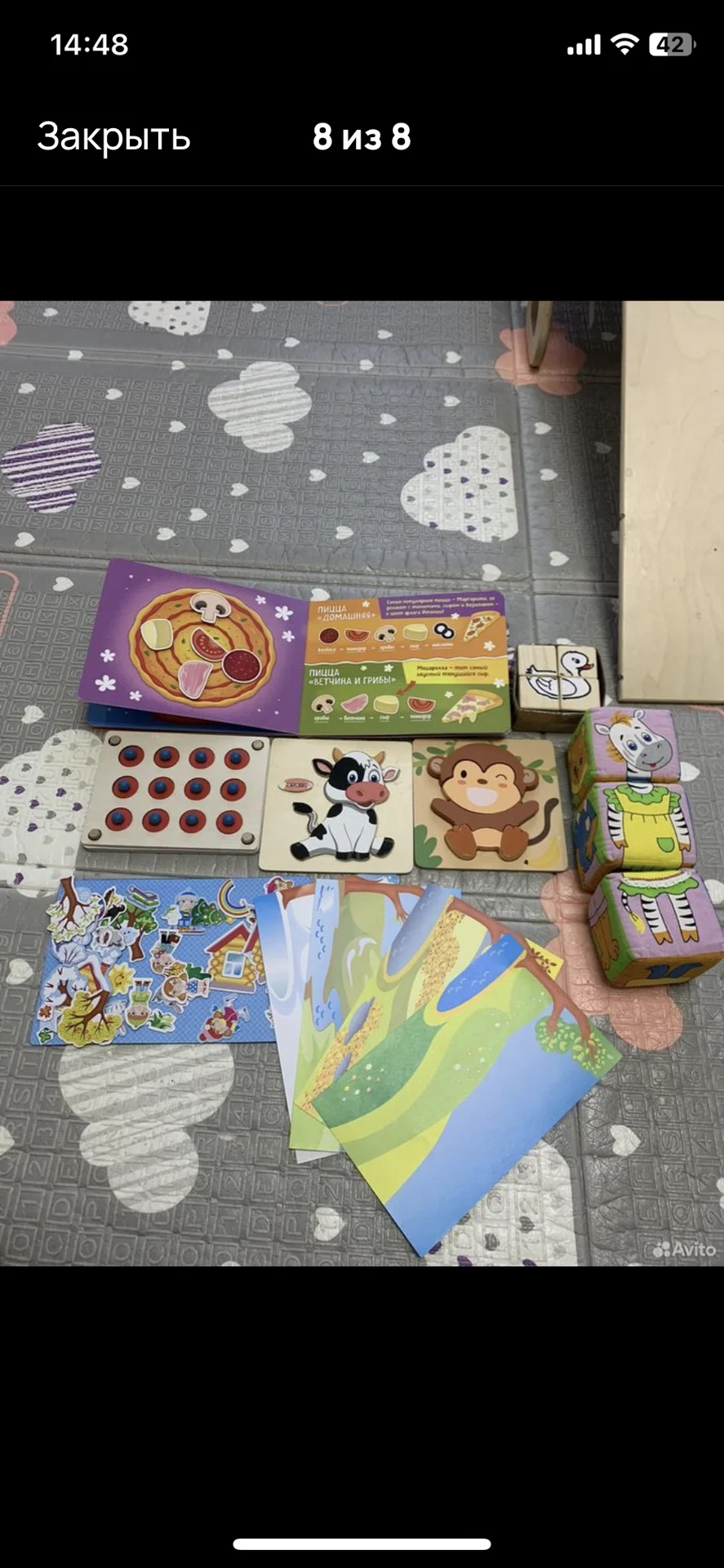 Развивающие игрушки пакетом - миниатюра 8